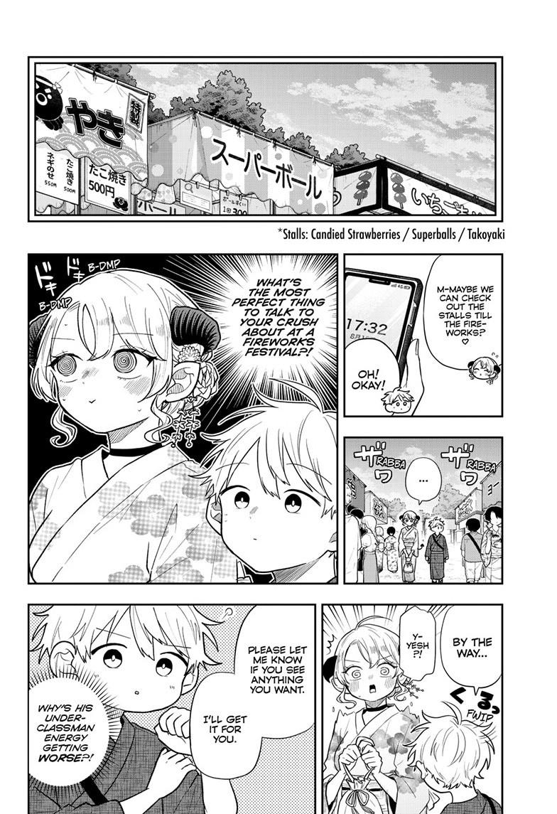 Tsumiki Ogami & the Strange Everyday Life. Chapter 119 page 6 - Chapter 119