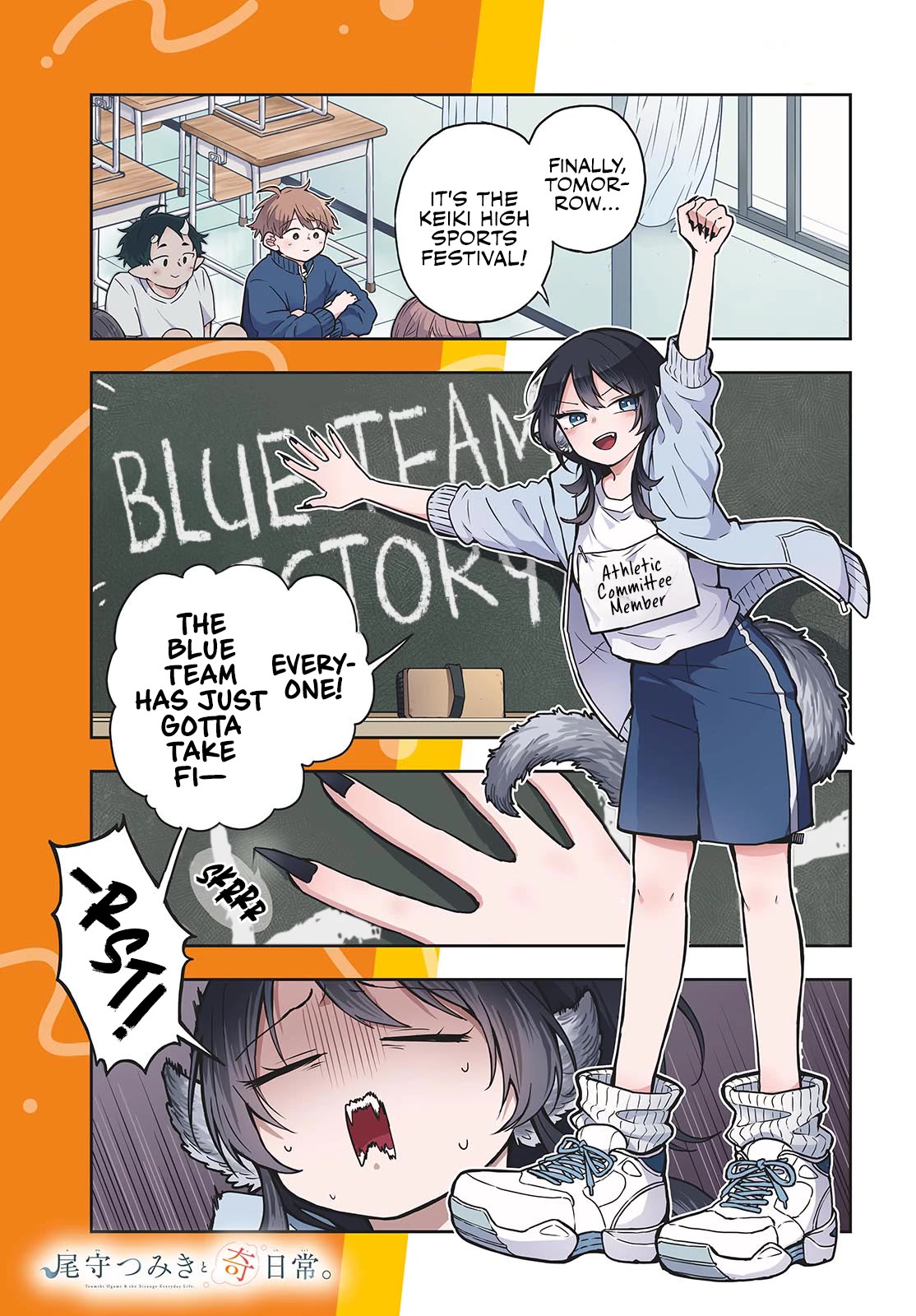 Tsumiki Ogami & the Strange Everyday Life. Chapter 12 page 1 - Chapter 12: Tsumiki-san and the Sports Festival