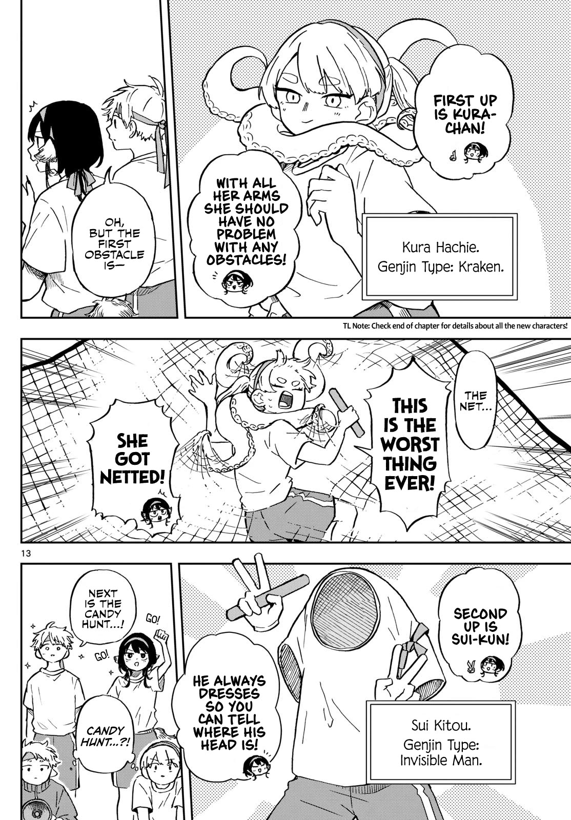 Tsumiki Ogami & the Strange Everyday Life. Chapter 12 page 14 - Chapter 12: Tsumiki-san and the Sports Festival