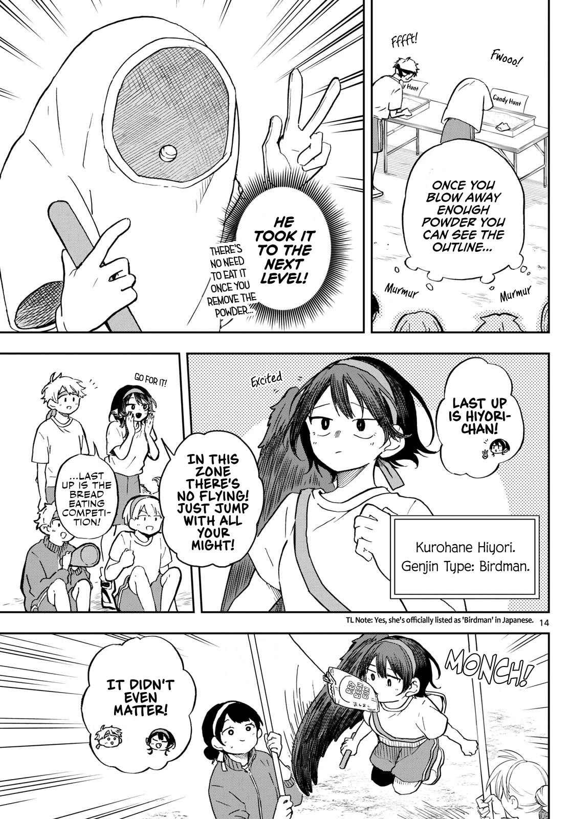 Tsumiki Ogami & the Strange Everyday Life. Chapter 12 page 15 - Chapter 12: Tsumiki-san and the Sports Festival