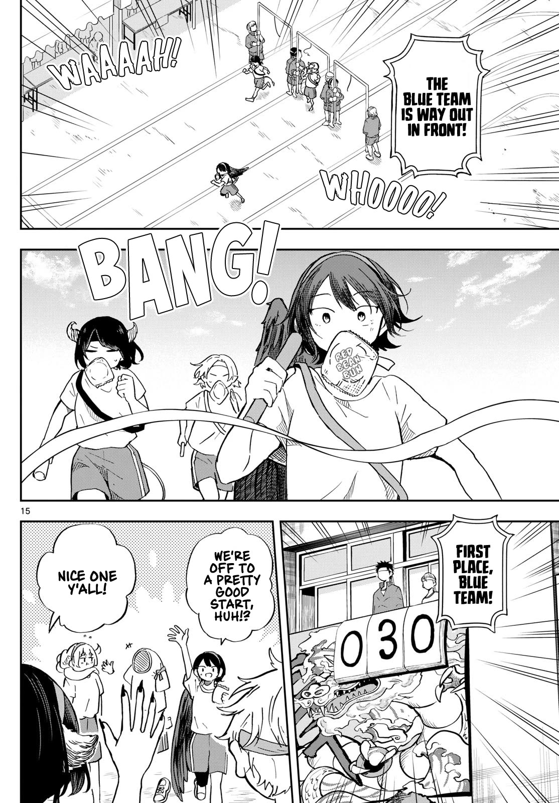 Tsumiki Ogami & the Strange Everyday Life. Chapter 12 page 16 - Chapter 12: Tsumiki-san and the Sports Festival