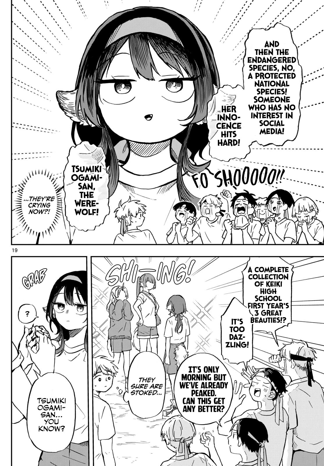 Tsumiki Ogami & the Strange Everyday Life. Chapter 12 page 20 - Chapter 12: Tsumiki-san and the Sports Festival