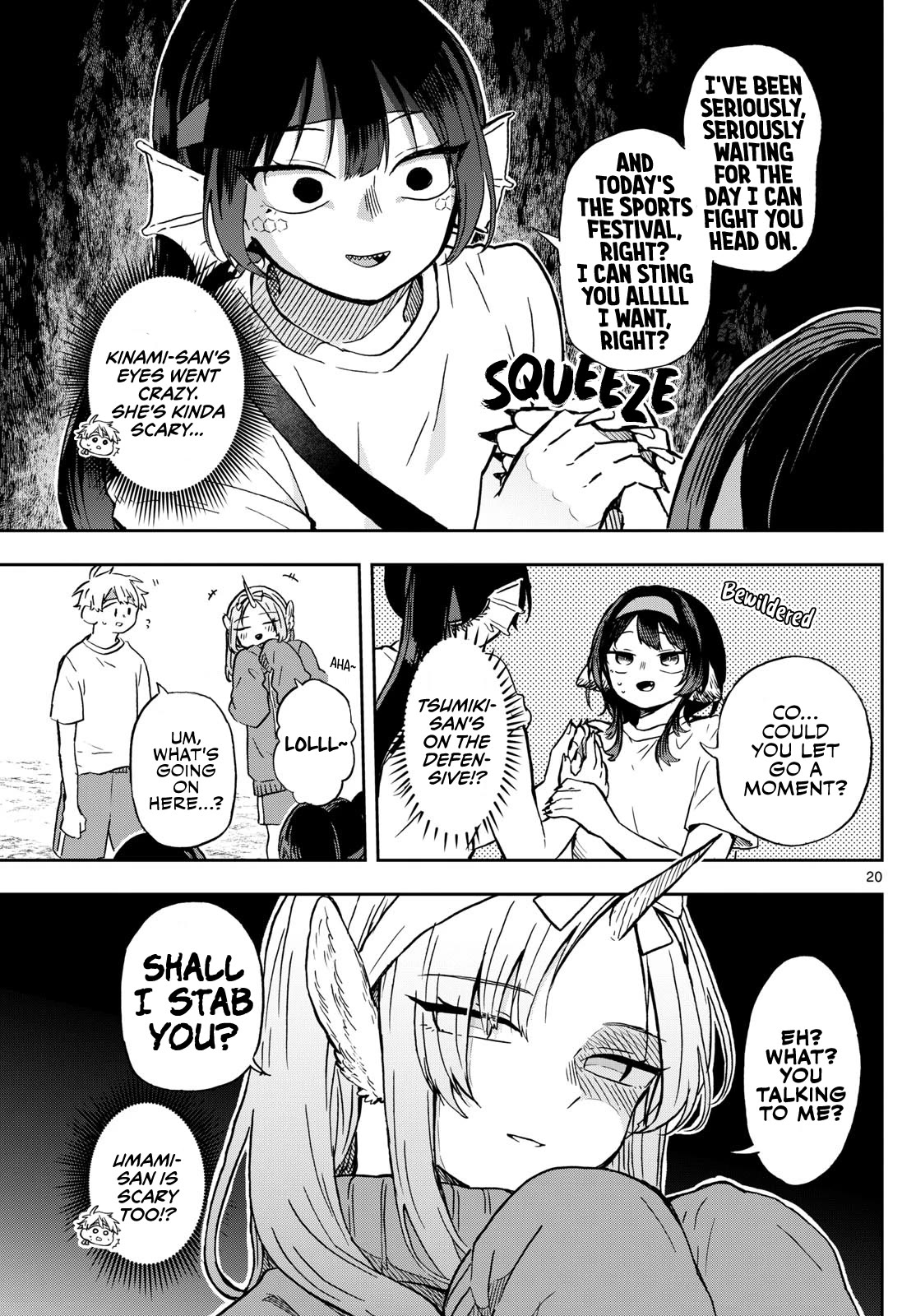 Tsumiki Ogami & the Strange Everyday Life. Chapter 12 page 21 - Chapter 12: Tsumiki-san and the Sports Festival