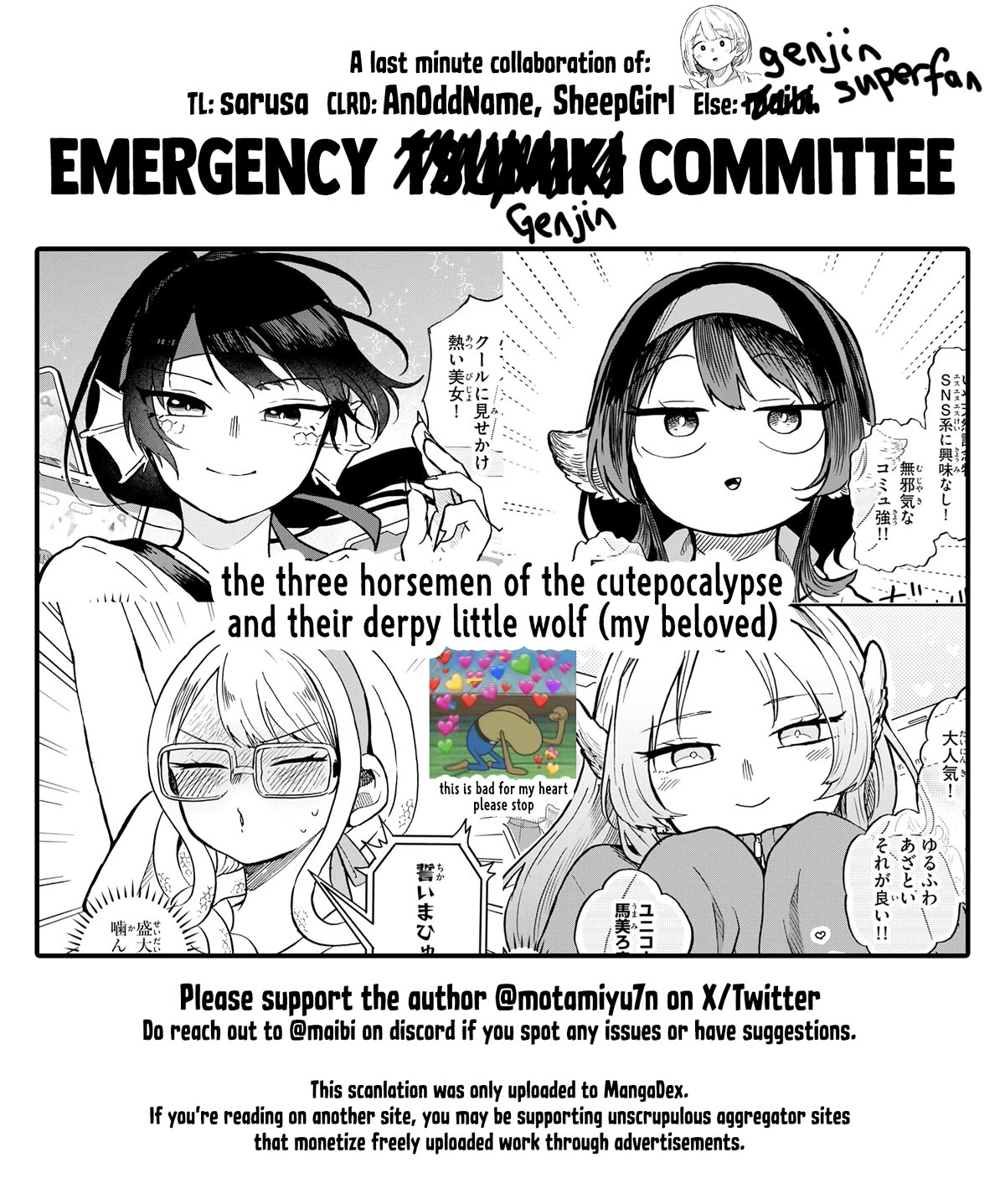 Tsumiki Ogami & the Strange Everyday Life. Chapter 12 page 25 - Chapter 12: Tsumiki-san and the Sports Festival