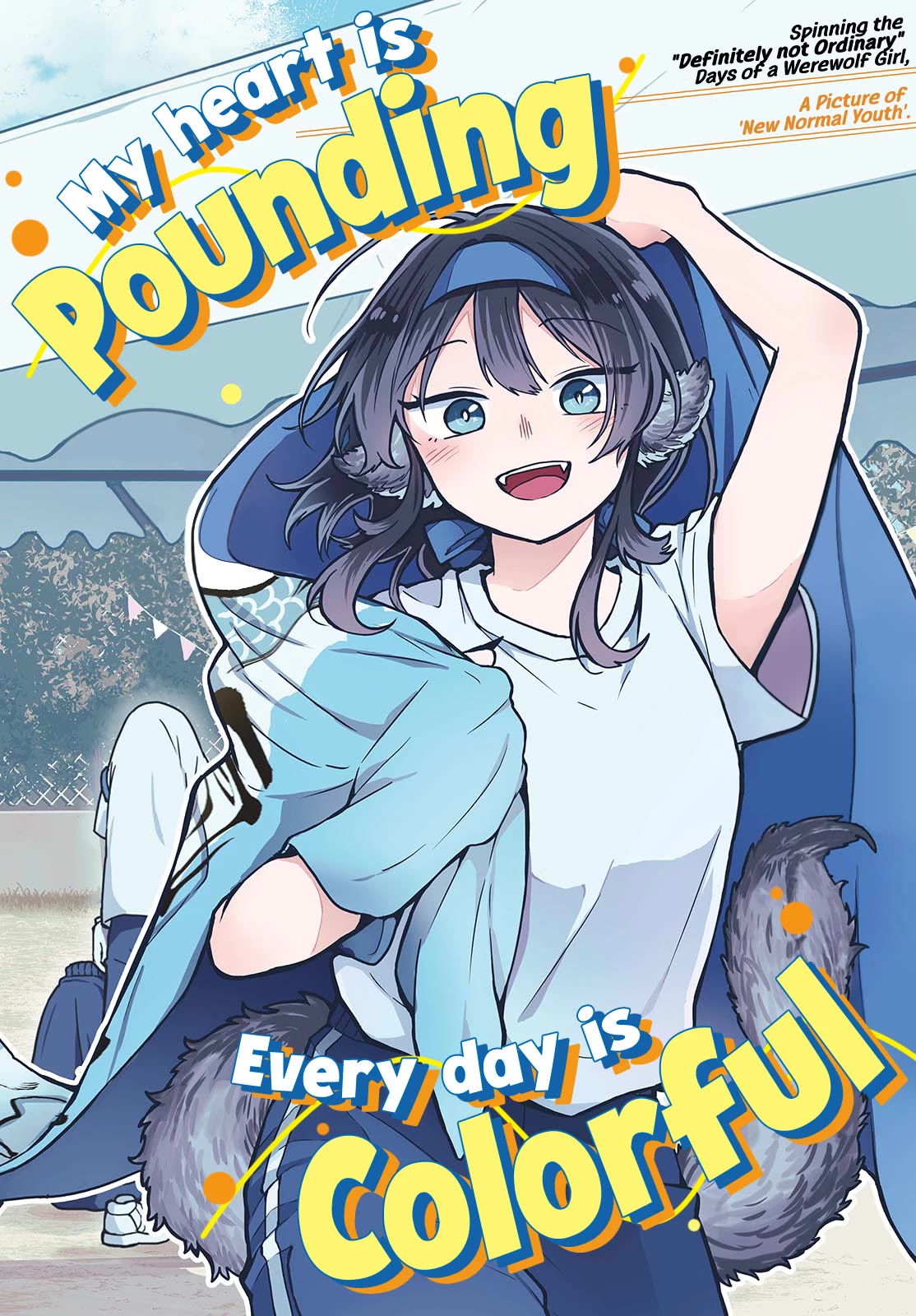 Tsumiki Ogami & the Strange Everyday Life. Chapter 12 page 3 - Chapter 12: Tsumiki-san and the Sports Festival