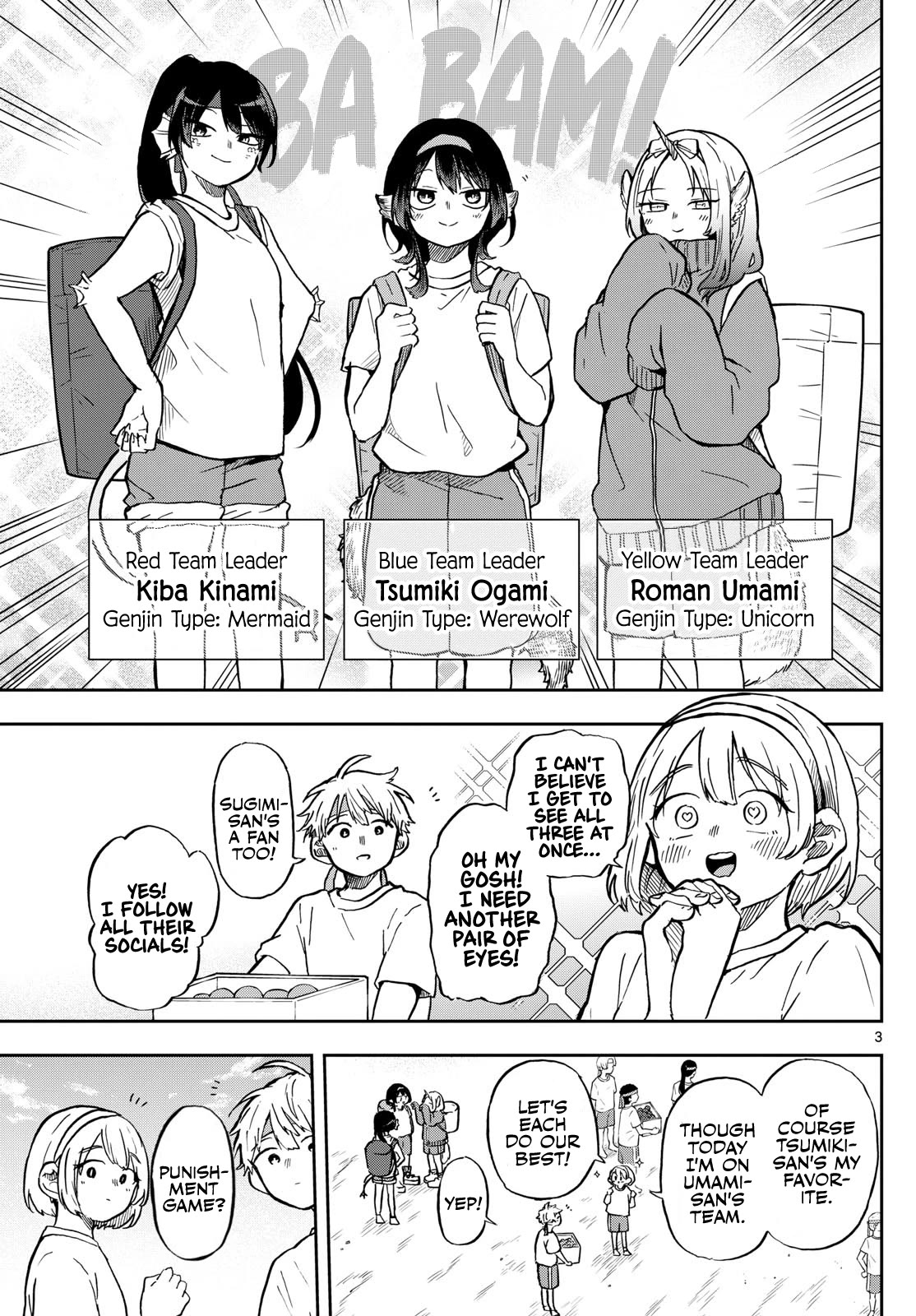 Tsumiki Ogami & the Strange Everyday Life. Chapter 13 page 3 - Chapter 13: Tsumiki-san and Ball Toss