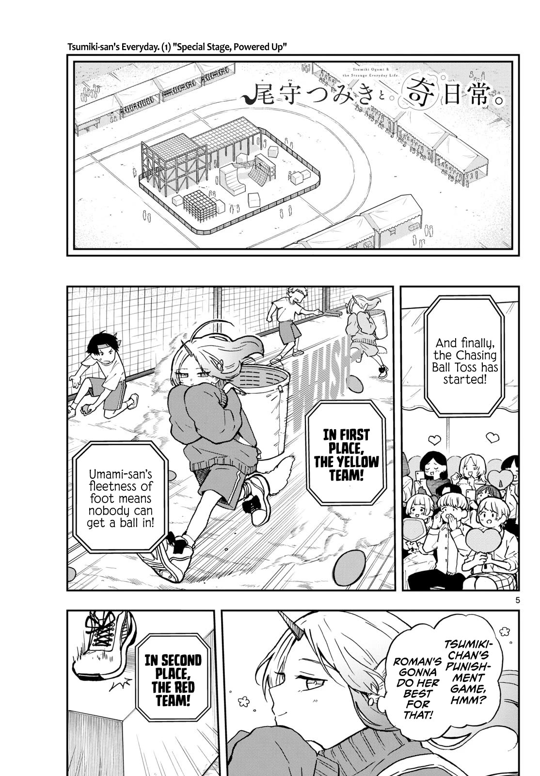 Tsumiki Ogami & the Strange Everyday Life. Chapter 13 page 5 - Chapter 13: Tsumiki-san and Ball Toss