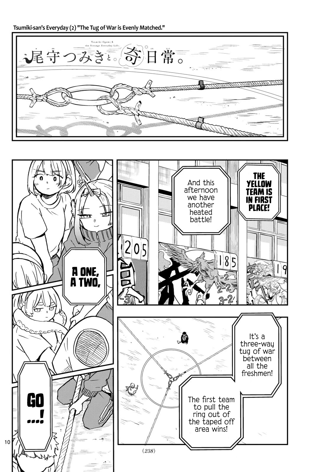 Tsumiki Ogami & the Strange Everyday Life. Chapter 14 page 10 - Chapter 14: Yutaka-kun and Senga-kun