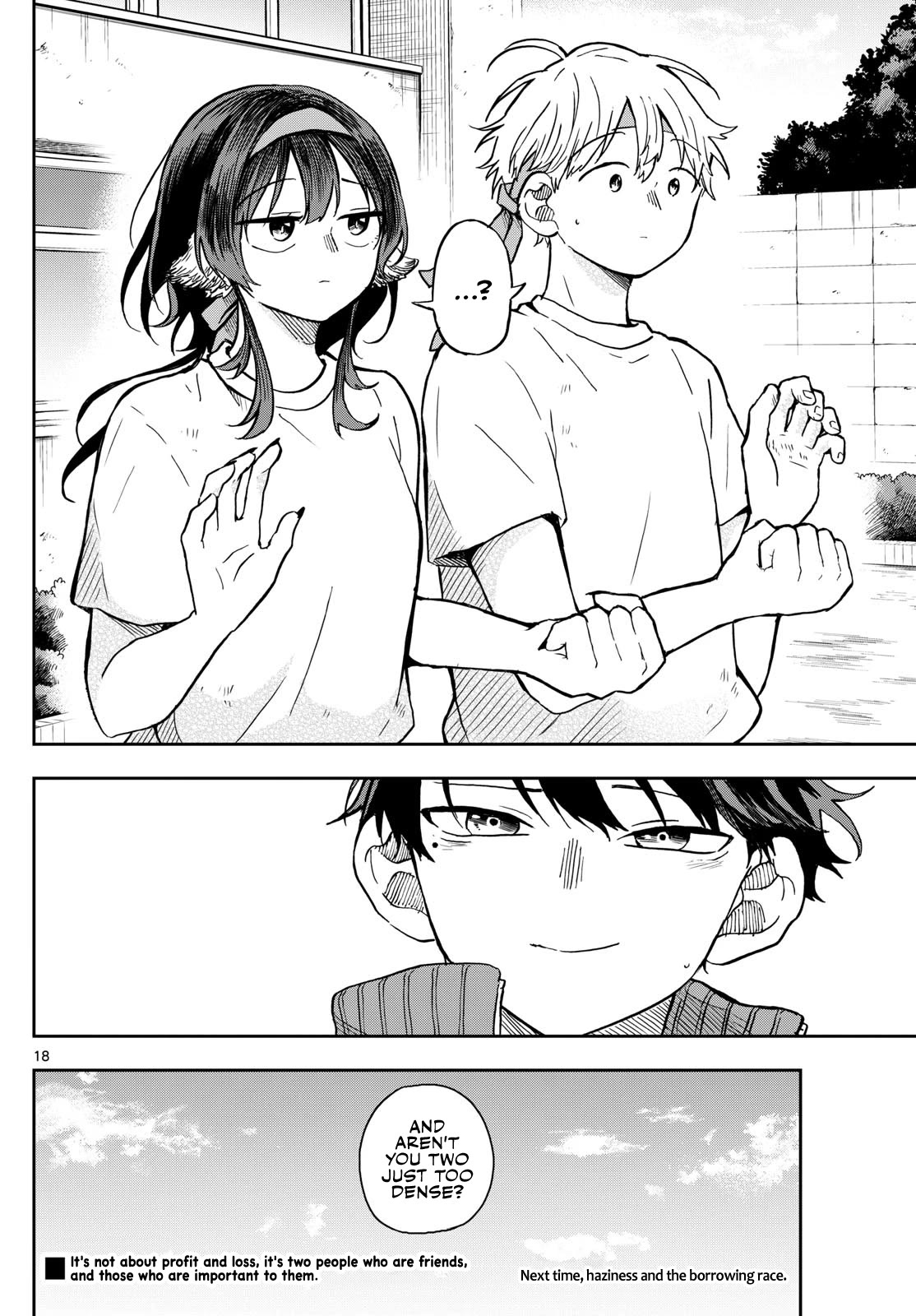 Tsumiki Ogami & the Strange Everyday Life. Chapter 14 page 18 - Chapter 14: Yutaka-kun and Senga-kun