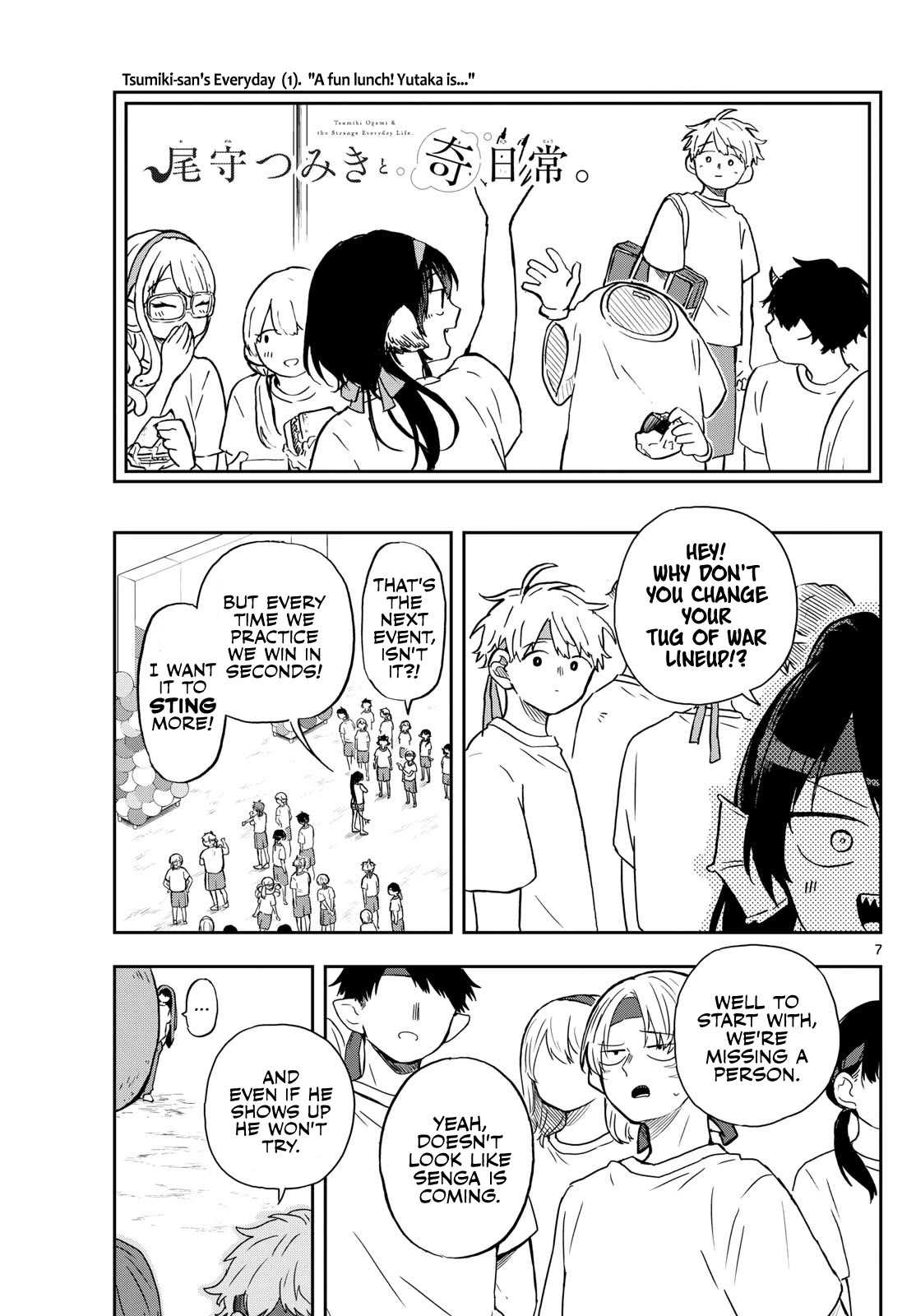 Tsumiki Ogami & the Strange Everyday Life. Chapter 14 page 7 - Chapter 14: Yutaka-kun and Senga-kun