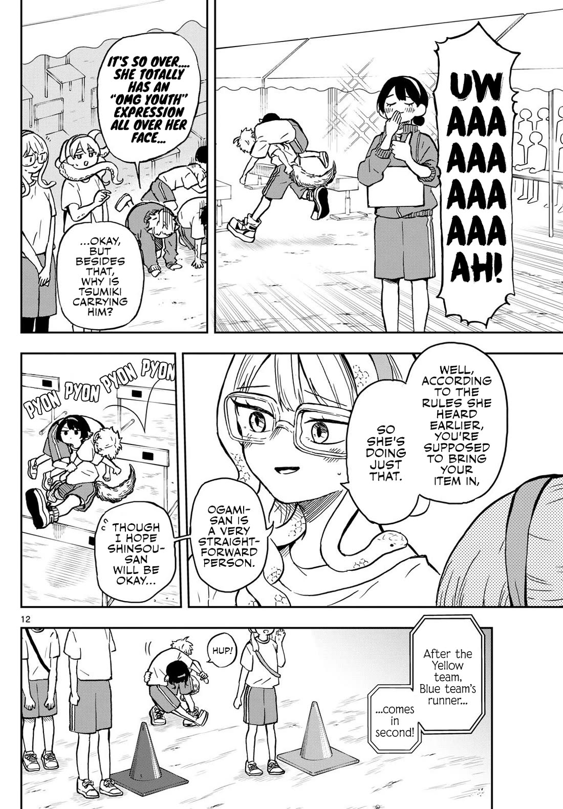 Tsumiki Ogami & the Strange Everyday Life. Chapter 15 page 12 - Chapter 15: Yutaka-kun, Get