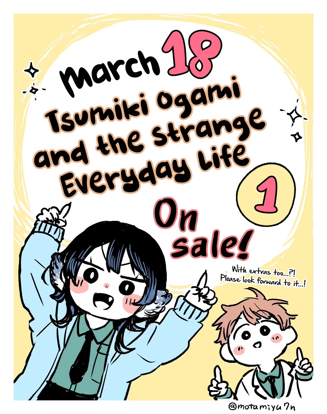 Tsumiki Ogami & the Strange Everyday Life. Chapter 15 page 19 - Chapter 15: Yutaka-kun, Get