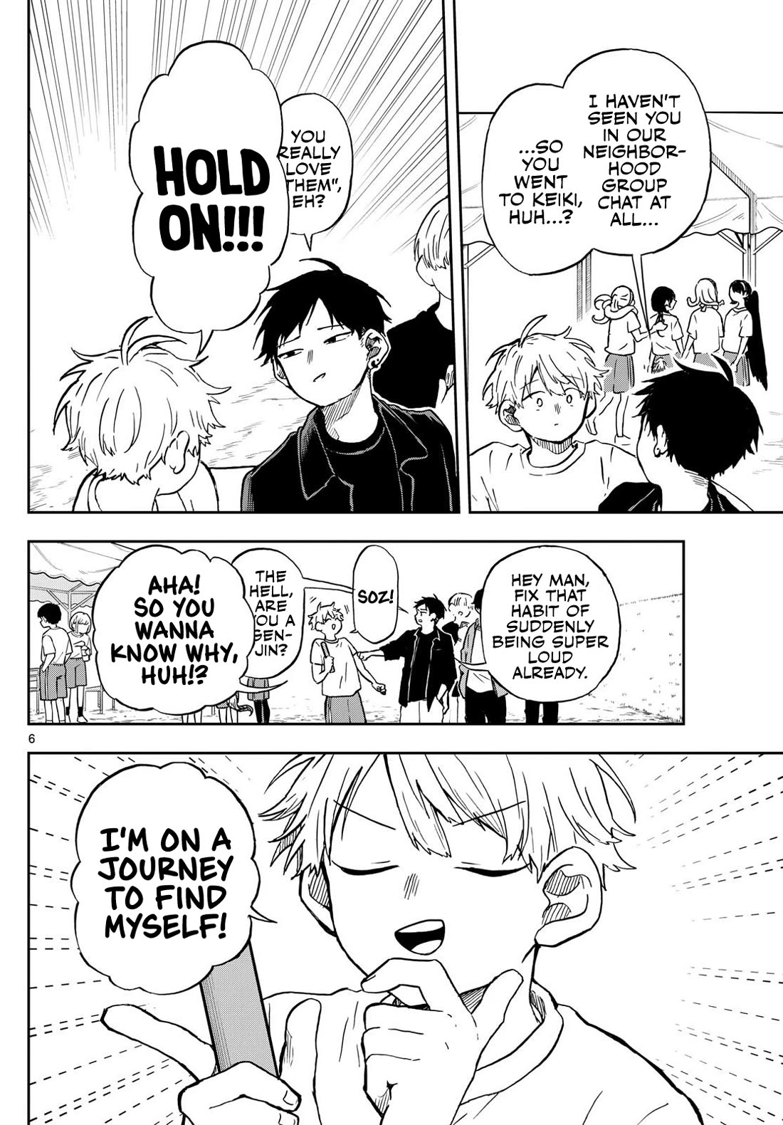 Tsumiki Ogami & the Strange Everyday Life. Chapter 15 page 6 - Chapter 15: Yutaka-kun, Get