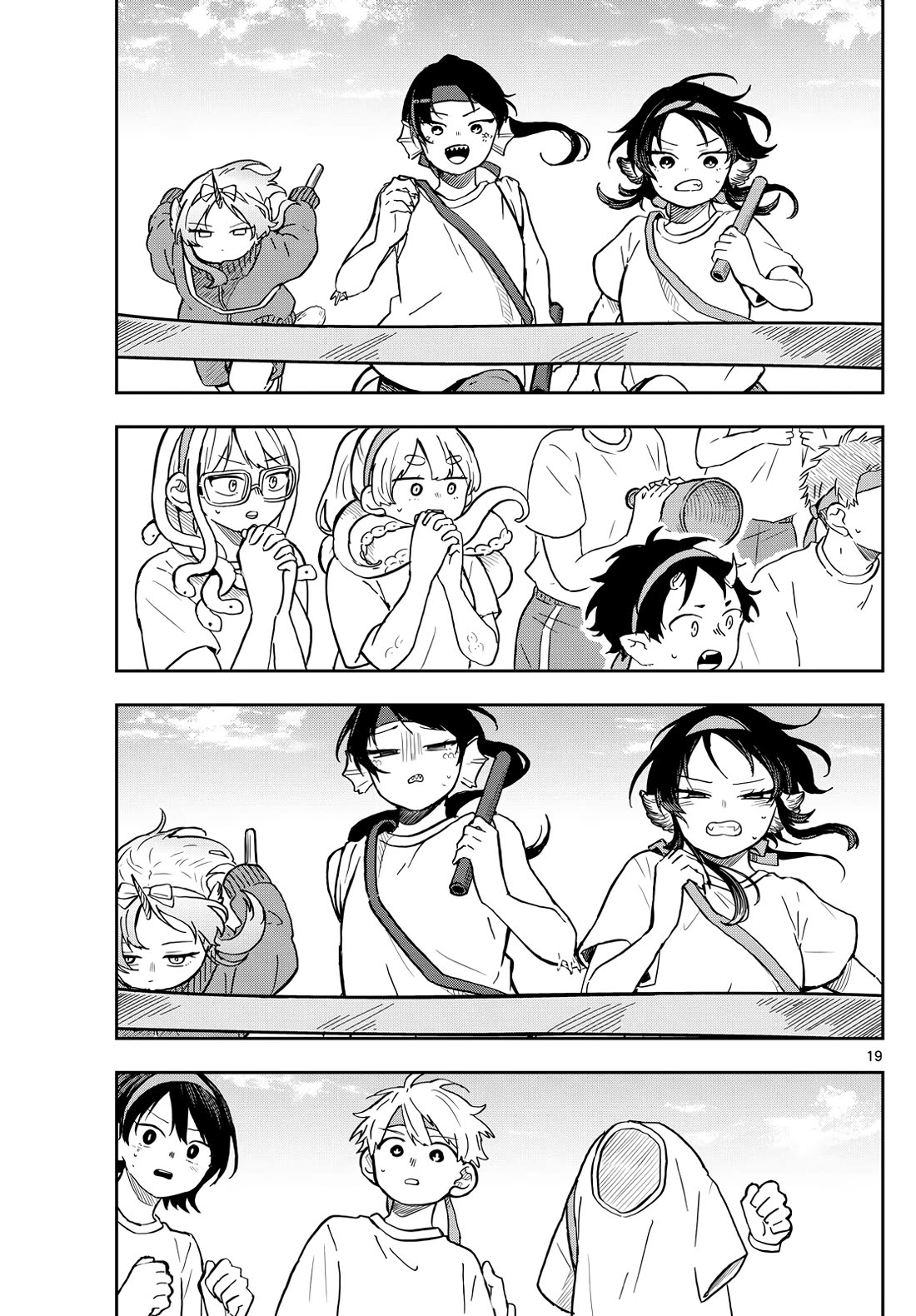 Tsumiki Ogami & the Strange Everyday Life. Chapter 16 page 19 - Chapter 16: Yutaka-kun Runs