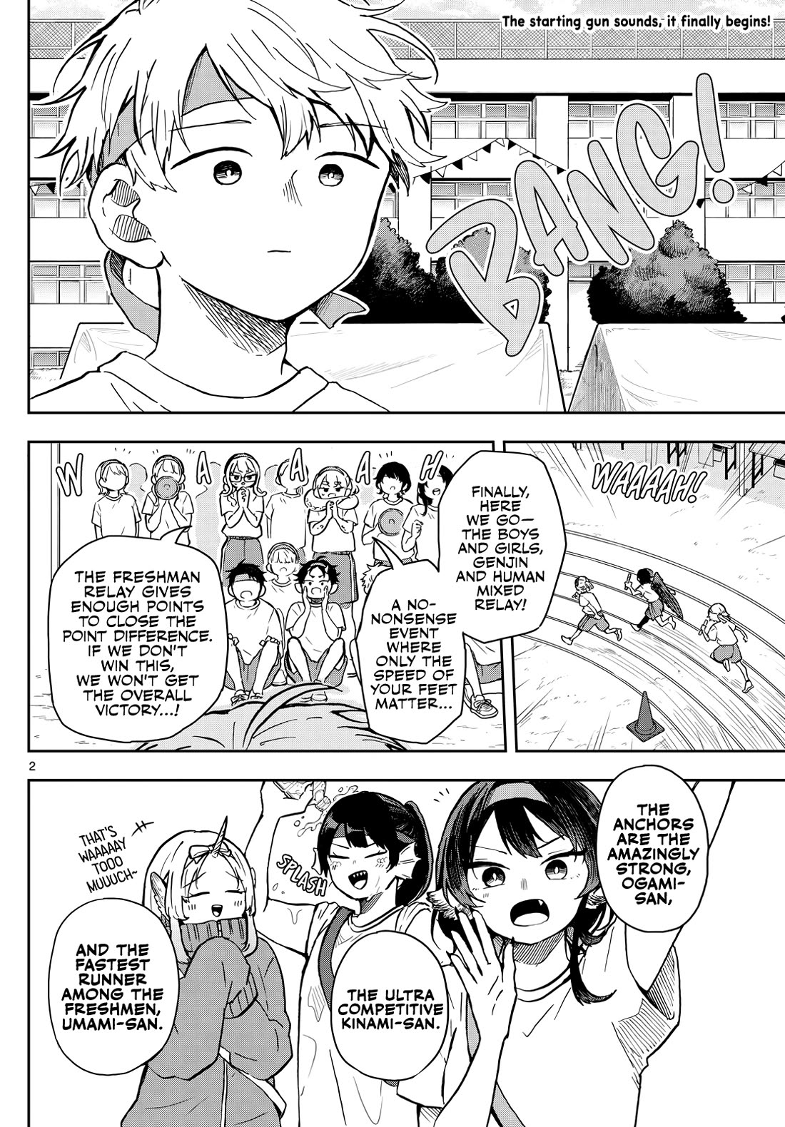 Tsumiki Ogami & the Strange Everyday Life. Chapter 16 page 2 - Chapter 16: Yutaka-kun Runs