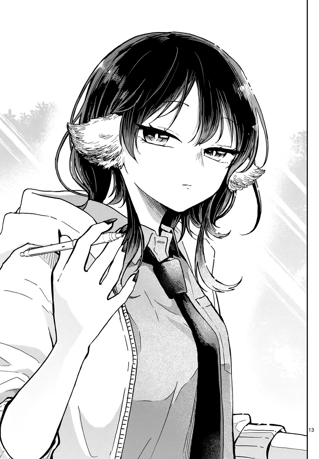 Tsumiki Ogami & the Strange Everyday Life. Chapter 17 page 13 - Chapter 17: Studying with Tsumiki-san