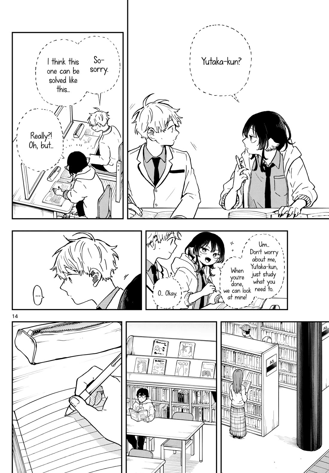 Tsumiki Ogami & the Strange Everyday Life. Chapter 17 page 14 - Chapter 17: Studying with Tsumiki-san