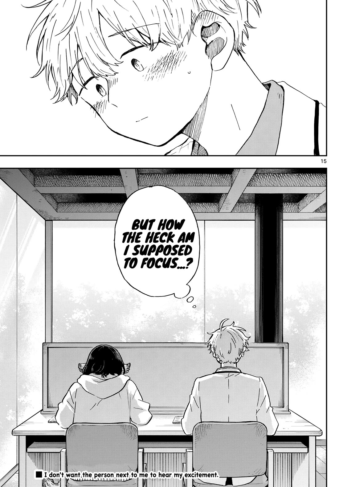 Tsumiki Ogami & the Strange Everyday Life. Chapter 17 page 15 - Chapter 17: Studying with Tsumiki-san