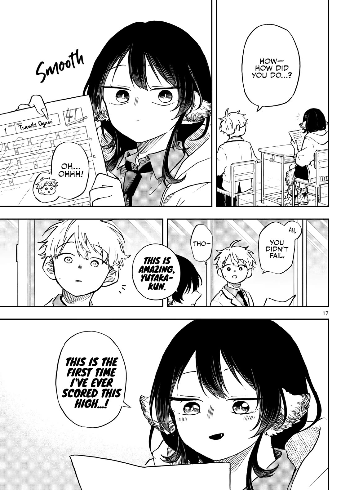 Tsumiki Ogami & the Strange Everyday Life. Chapter 17 page 17 - Chapter 17: Studying with Tsumiki-san