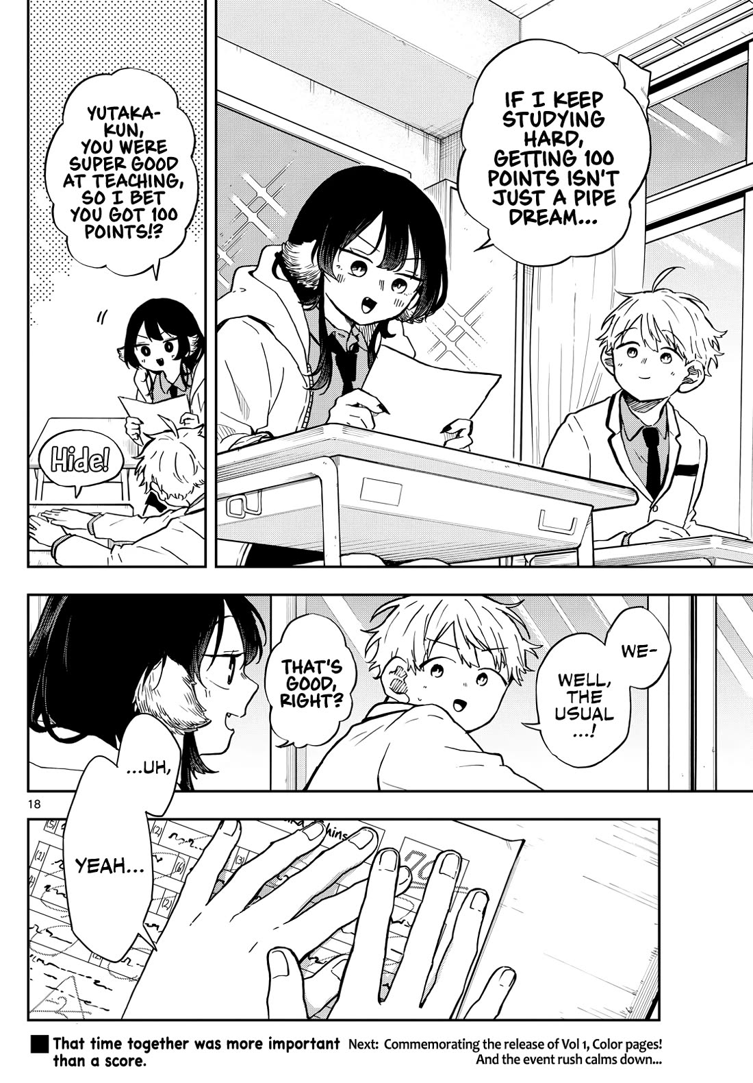 Tsumiki Ogami & the Strange Everyday Life. Chapter 17 page 18 - Chapter 17: Studying with Tsumiki-san