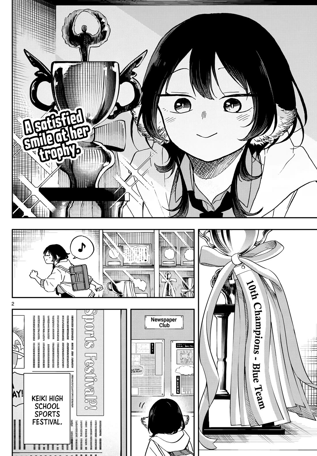 Tsumiki Ogami & the Strange Everyday Life. Chapter 17 page 2 - Chapter 17: Studying with Tsumiki-san