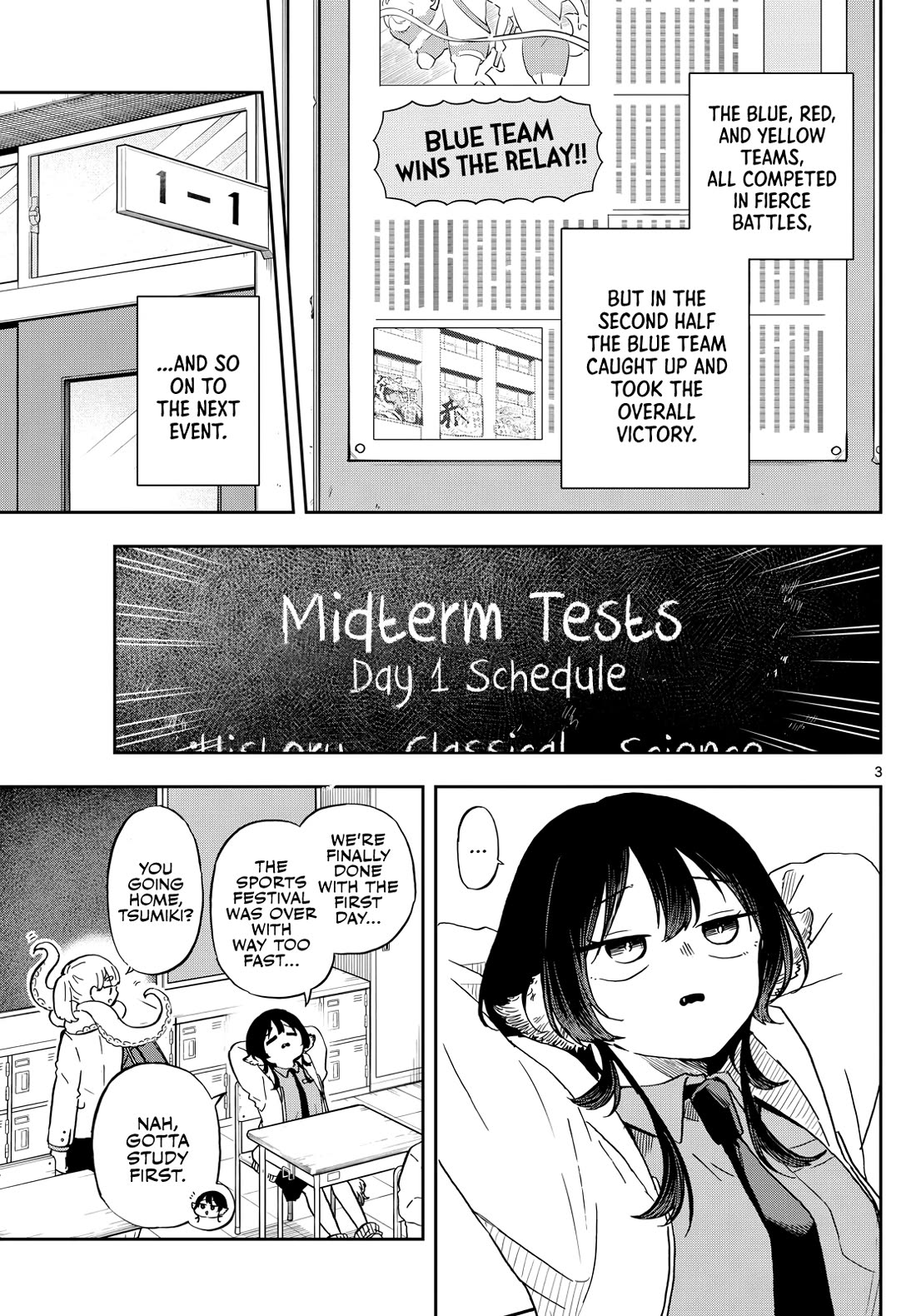 Tsumiki Ogami & the Strange Everyday Life. Chapter 17 page 3 - Chapter 17: Studying with Tsumiki-san