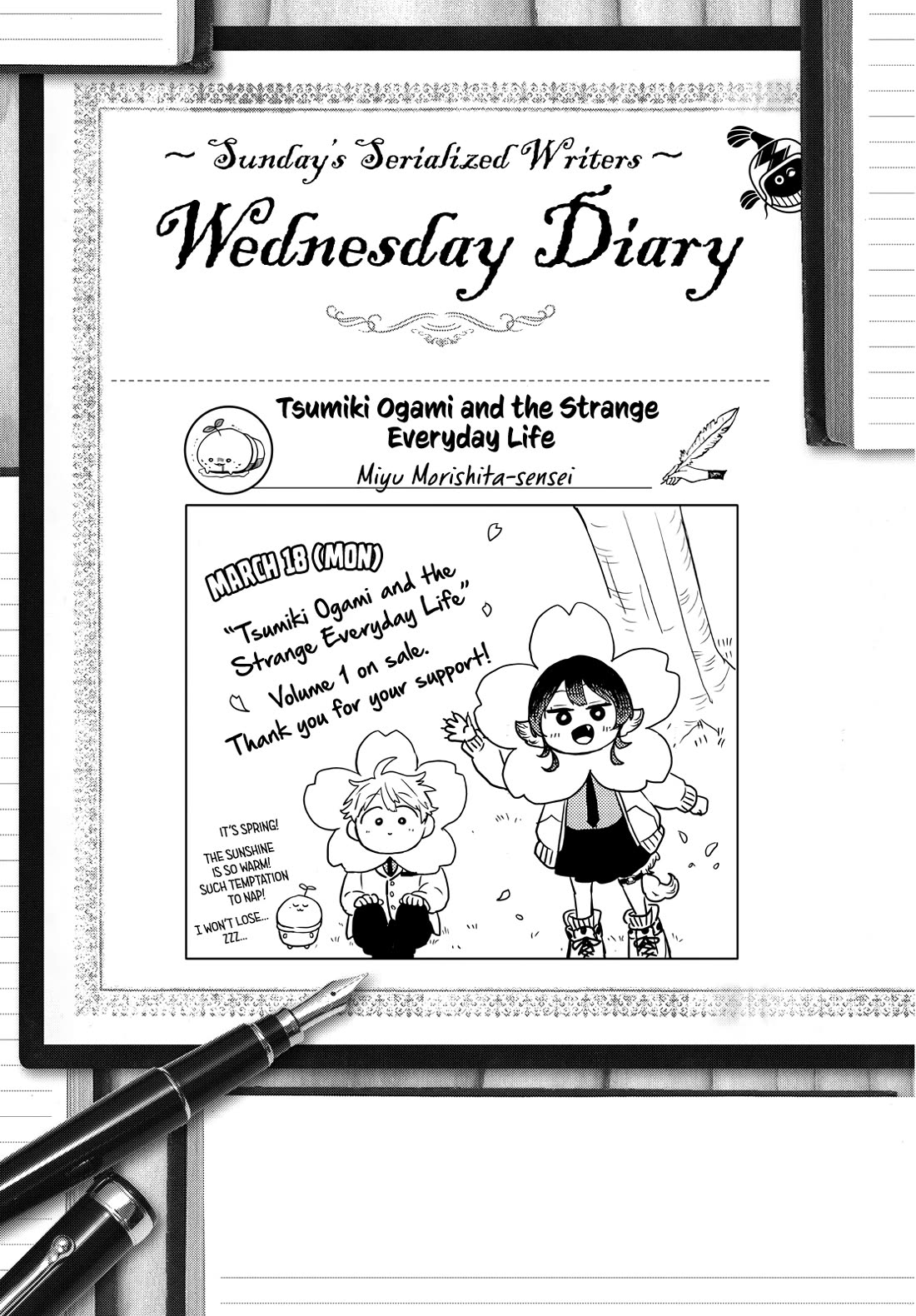 Tsumiki Ogami & the Strange Everyday Life. Chapter 18 page 22 - Chapter 18: Tsumiki-san and Brush