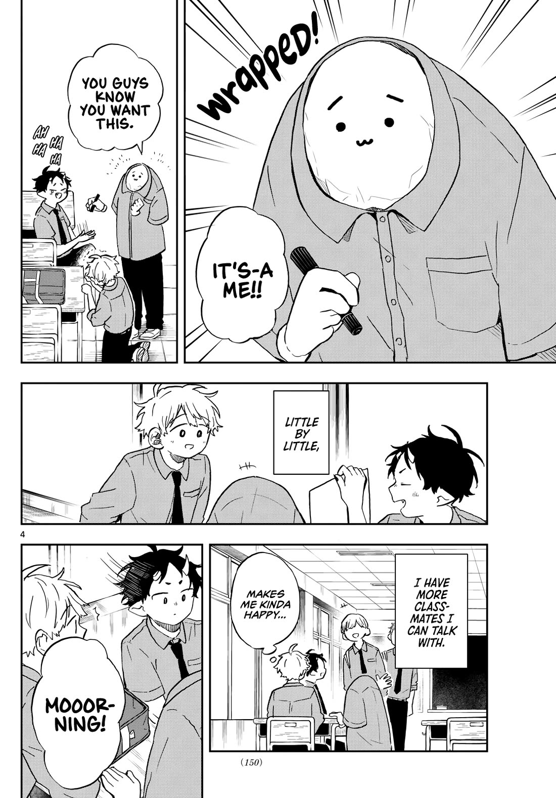 Tsumiki Ogami & the Strange Everyday Life. Chapter 18 page 5 - Chapter 18: Tsumiki-san and Brush