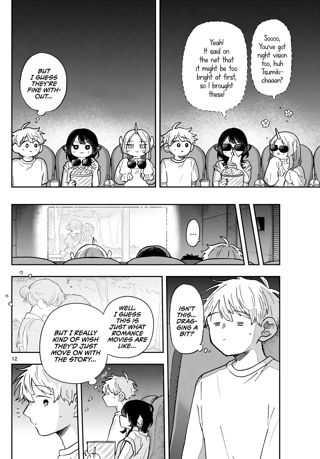 Tsumiki Ogami & the Strange Everyday Life. Chapter 19 page 12 - Chapter 19: Tsumiki-san and Umami-san