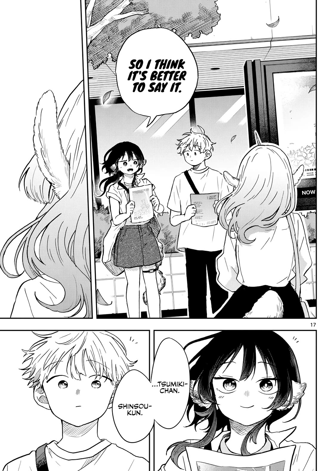 Tsumiki Ogami & the Strange Everyday Life. Chapter 19 page 17 - Chapter 19: Tsumiki-san and Umami-san