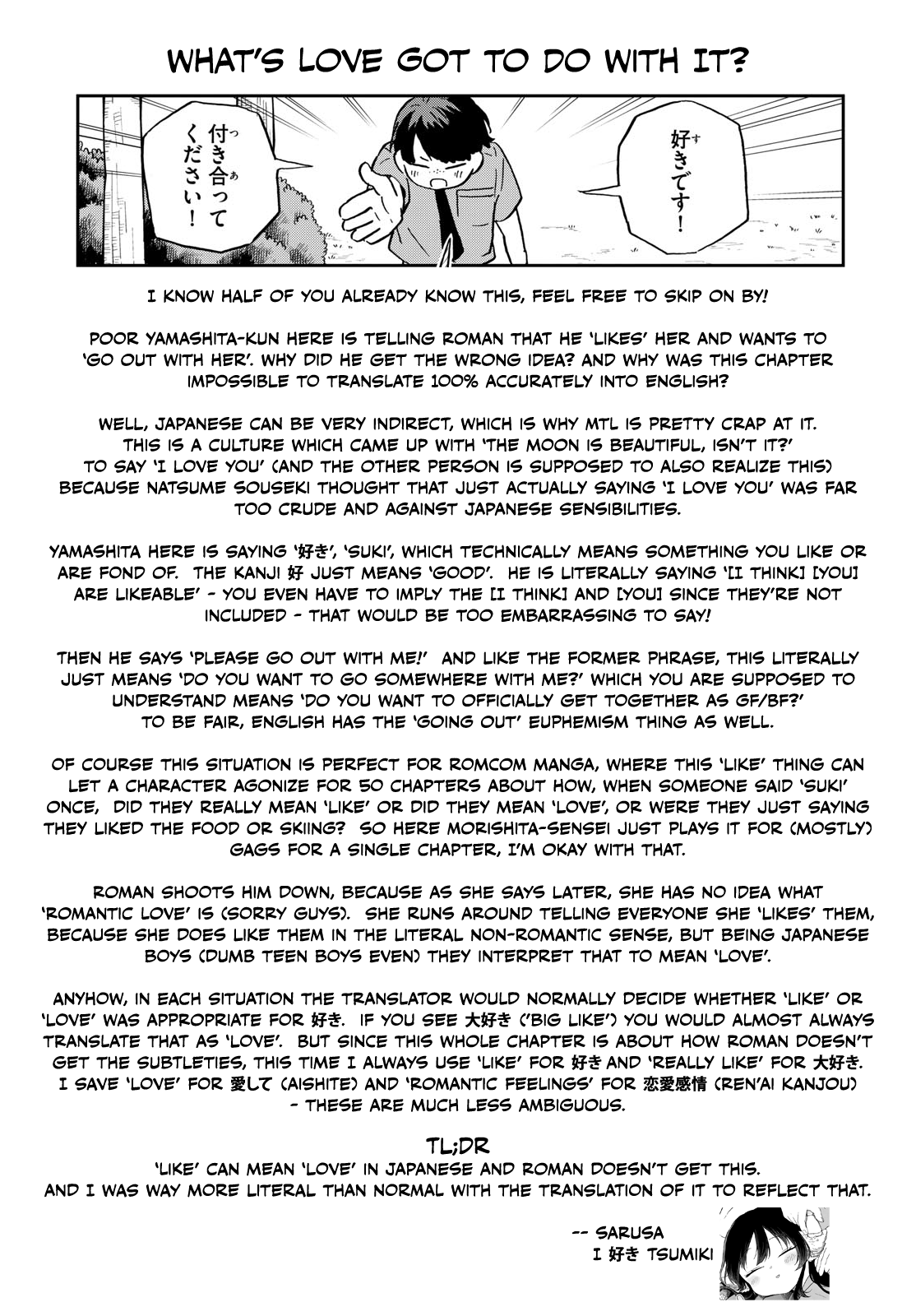 Tsumiki Ogami & the Strange Everyday Life. Chapter 19 page 19 - Chapter 19: Tsumiki-san and Umami-san
