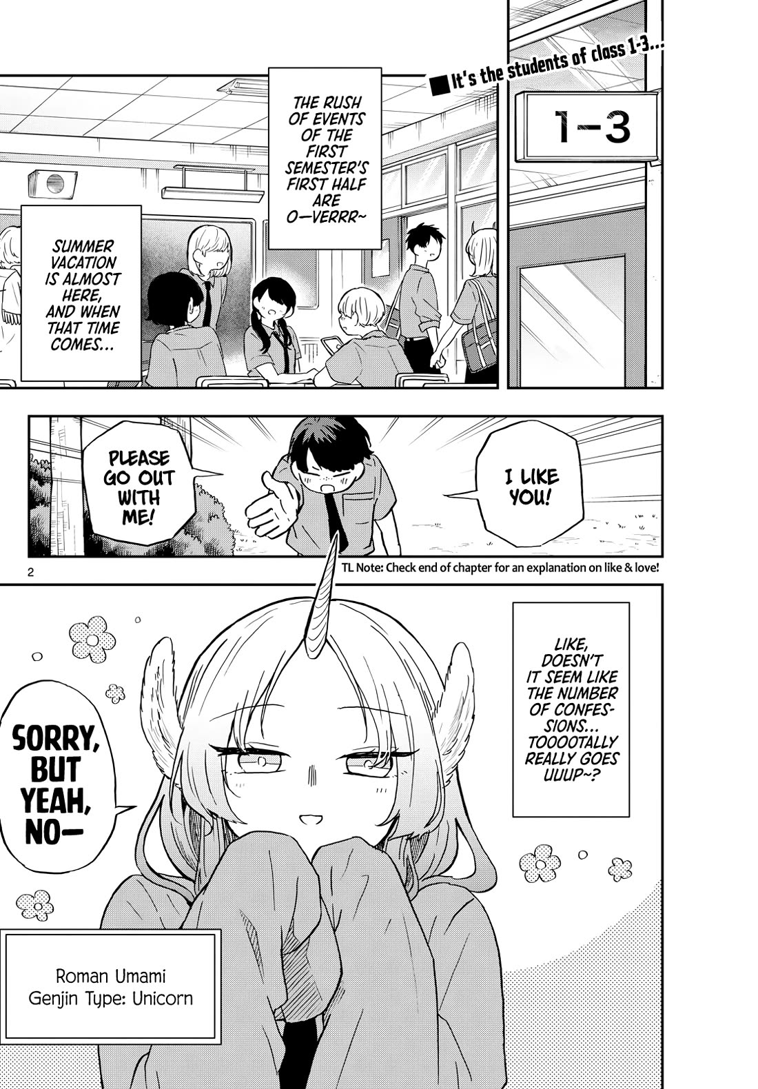 Tsumiki Ogami & the Strange Everyday Life. Chapter 19 page 2 - Chapter 19: Tsumiki-san and Umami-san