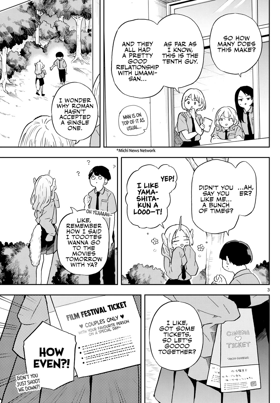 Tsumiki Ogami & the Strange Everyday Life. Chapter 19 page 3 - Chapter 19: Tsumiki-san and Umami-san