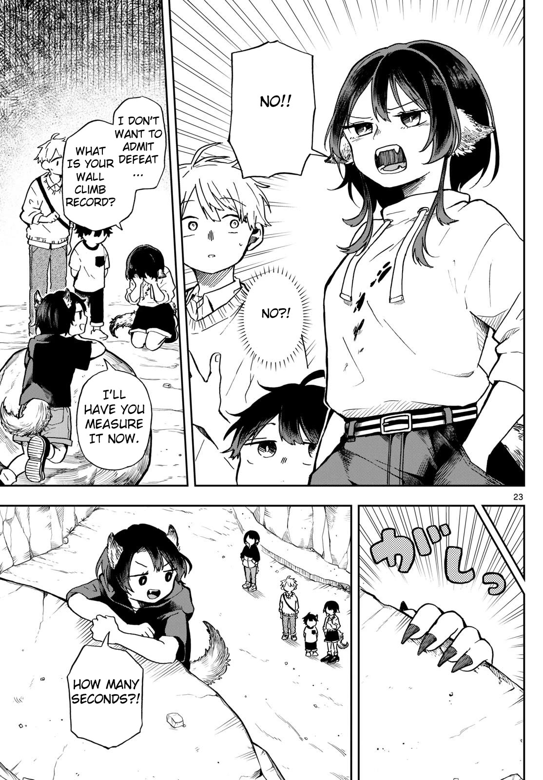 Tsumiki Ogami & the Strange Everyday Life. Chapter 2 page 23 - Chapter 2: Tsumiki's House