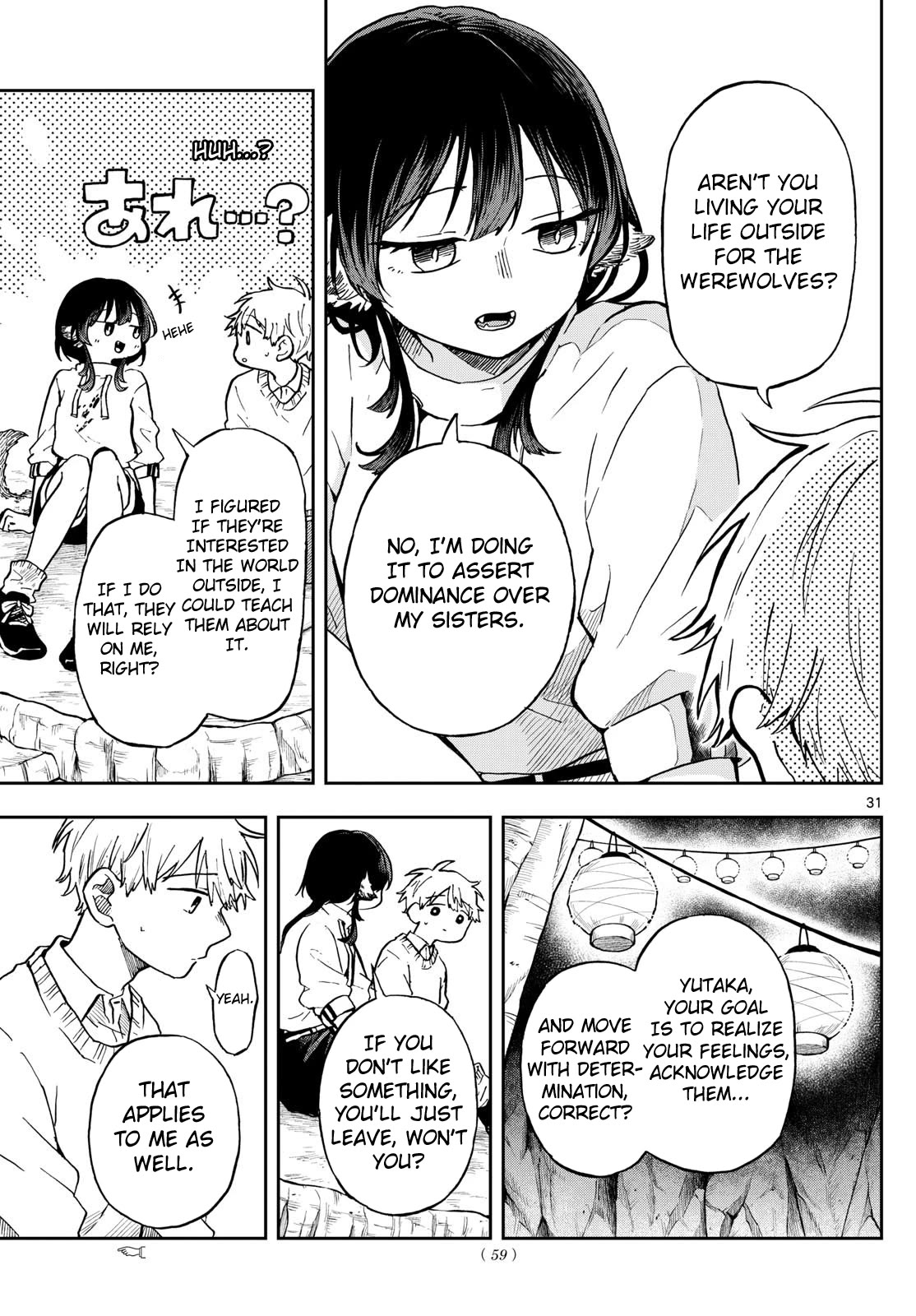 Tsumiki Ogami & the Strange Everyday Life. Chapter 2 page 31 - Chapter 2: Tsumiki's House