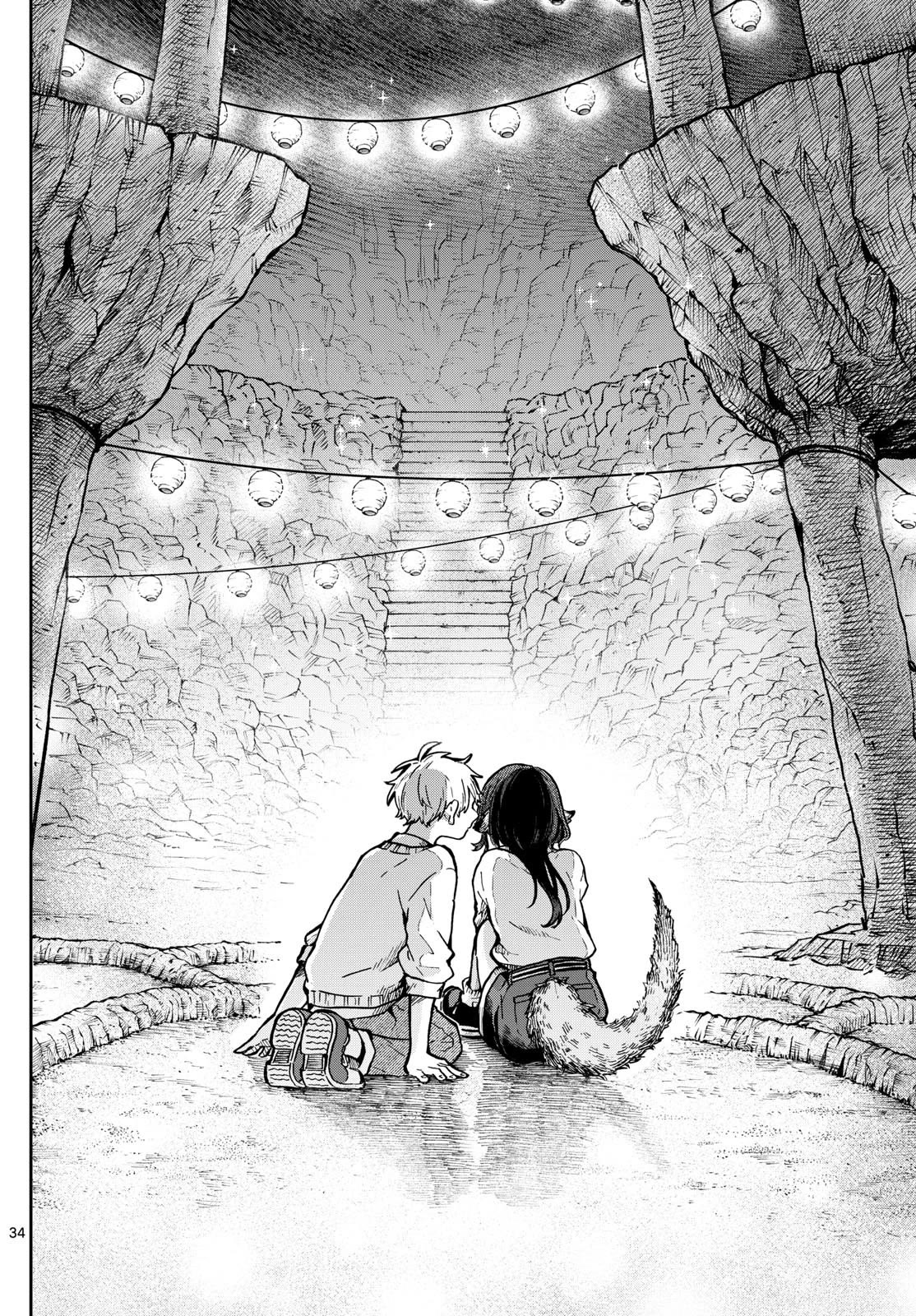Tsumiki Ogami & the Strange Everyday Life. Chapter 2 page 34 - Chapter 2: Tsumiki's House