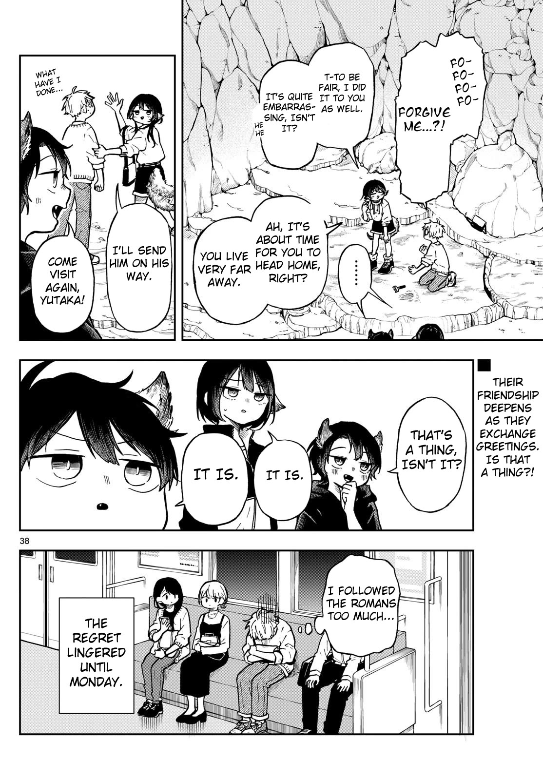 Tsumiki Ogami & the Strange Everyday Life. Chapter 2 page 38 - Chapter 2: Tsumiki's House