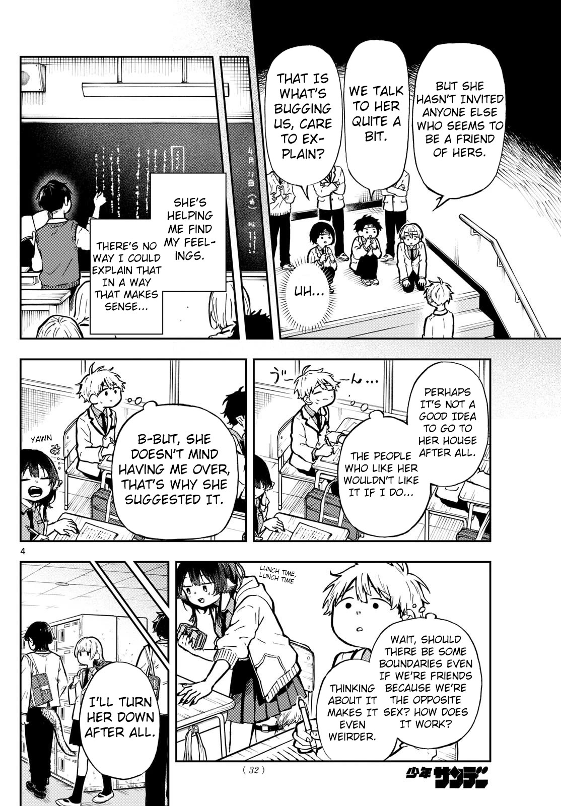 Tsumiki Ogami & the Strange Everyday Life. Chapter 2 page 4 - Chapter 2: Tsumiki's House