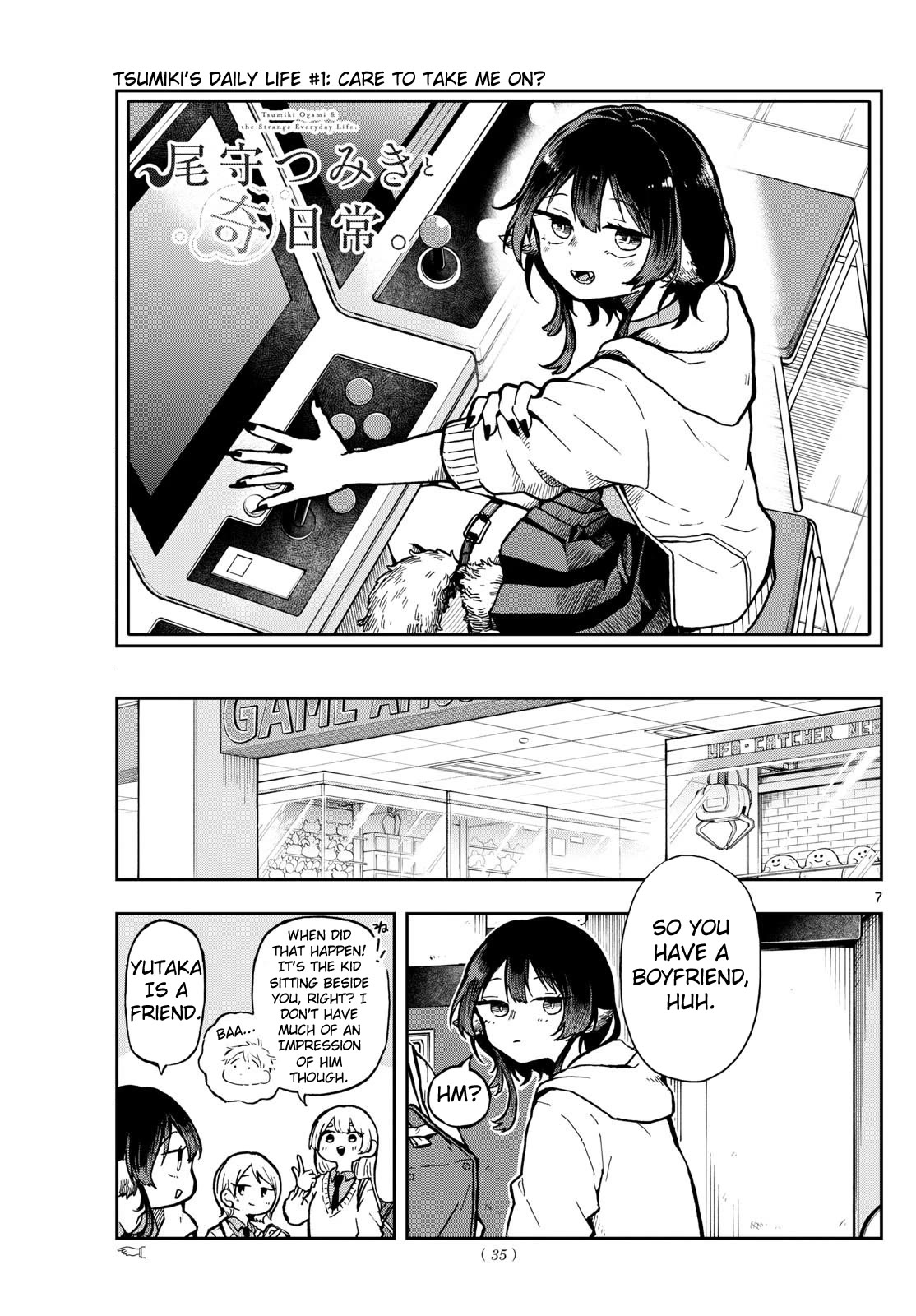 Tsumiki Ogami & the Strange Everyday Life. Chapter 2 page 7 - Chapter 2: Tsumiki's House