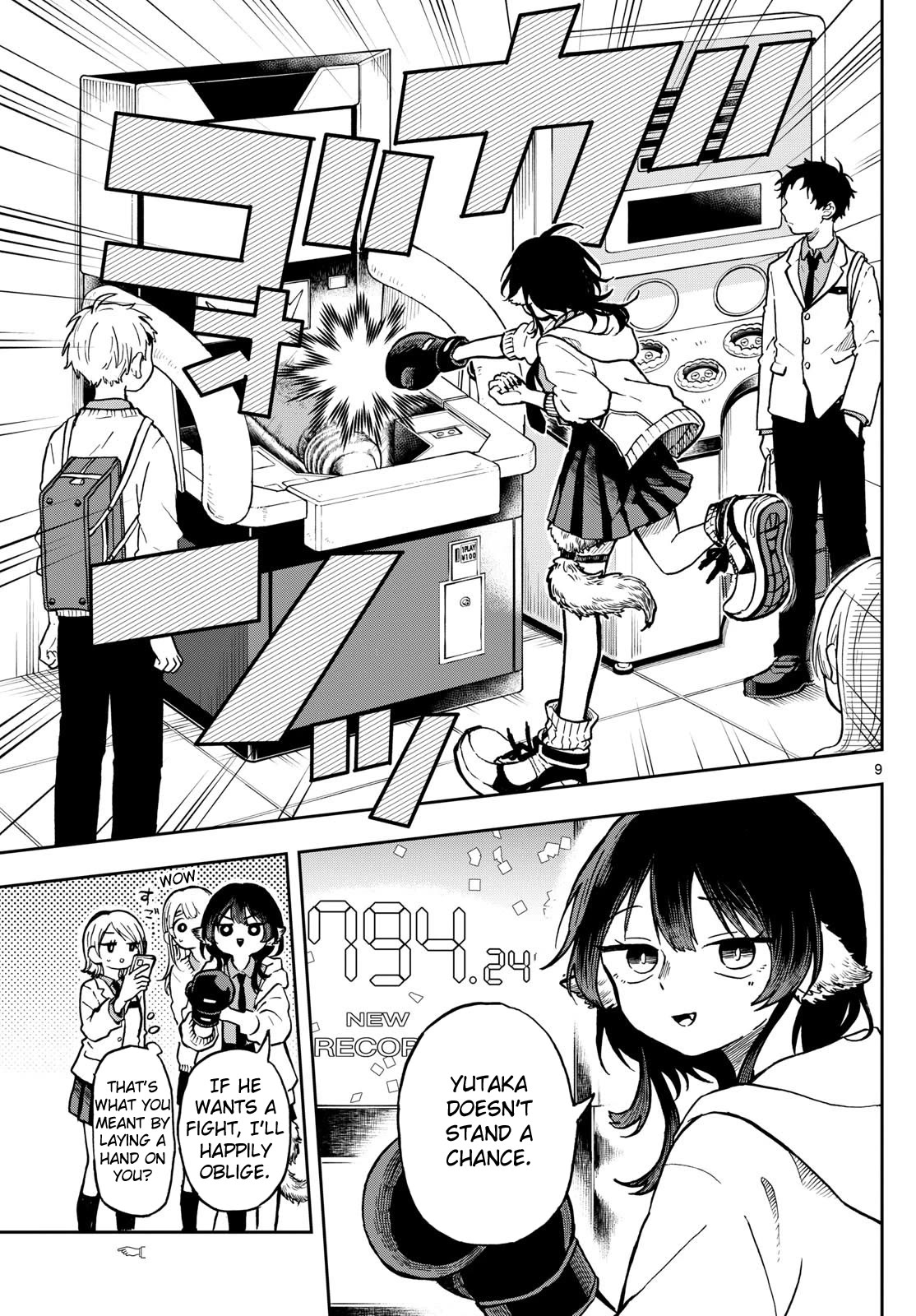 Tsumiki Ogami & the Strange Everyday Life. Chapter 2 page 9 - Chapter 2: Tsumiki's House