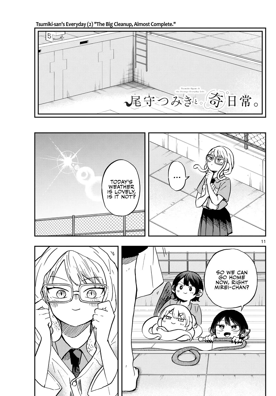 Tsumiki Ogami & the Strange Everyday Life. Chapter 20 page 11 - Chapter 20: Tsumiki-san and the Big Cleanup