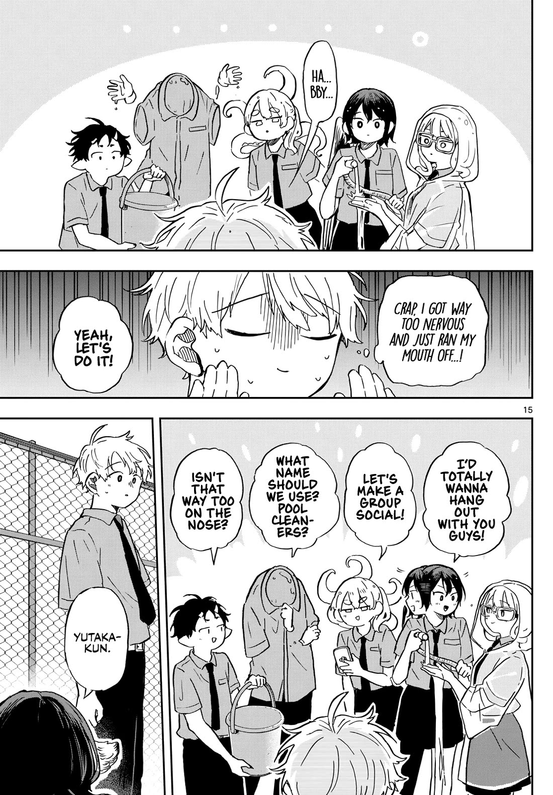 Tsumiki Ogami & the Strange Everyday Life. Chapter 20 page 15 - Chapter 20: Tsumiki-san and the Big Cleanup