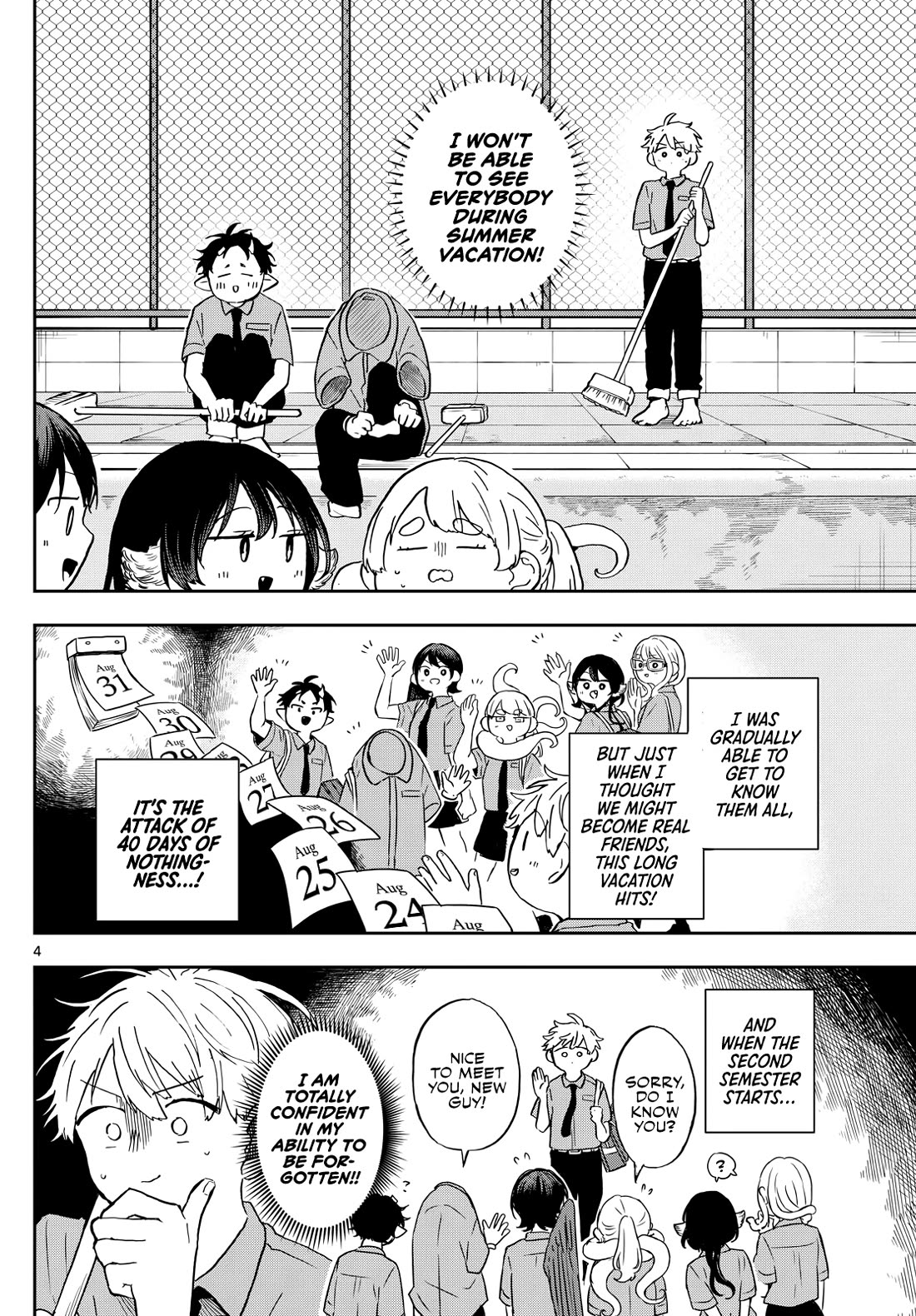 Tsumiki Ogami & the Strange Everyday Life. Chapter 20 page 4 - Chapter 20: Tsumiki-san and the Big Cleanup