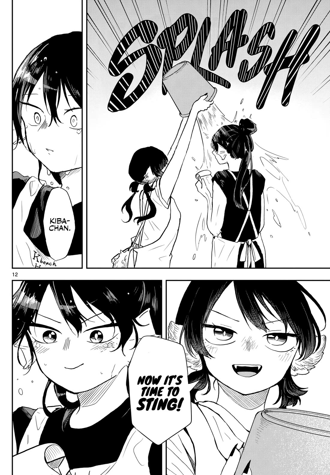 Tsumiki Ogami & the Strange Everyday Life. Chapter 21 page 12 - Chapter 21: Tsumiki-san and Kinami-san