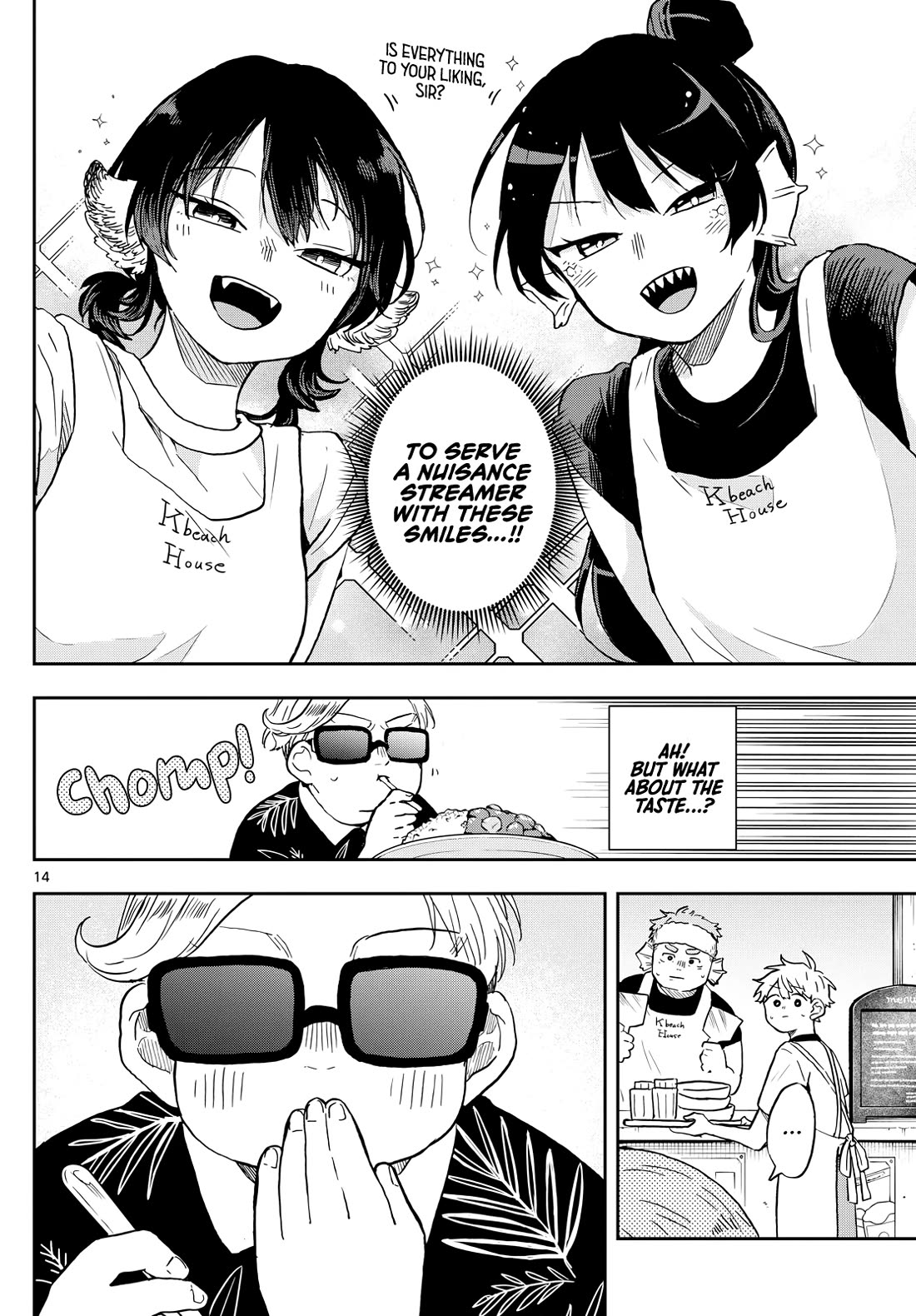 Tsumiki Ogami & the Strange Everyday Life. Chapter 21 page 14 - Chapter 21: Tsumiki-san and Kinami-san