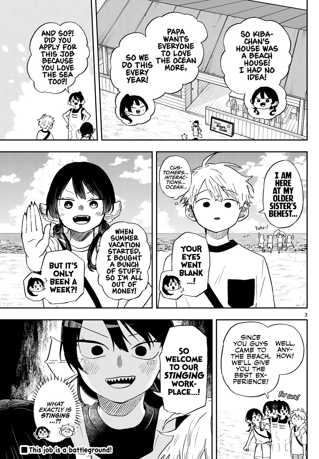 Tsumiki Ogami & the Strange Everyday Life. Chapter 21 page 3 - Chapter 21: Tsumiki-san and Kinami-san