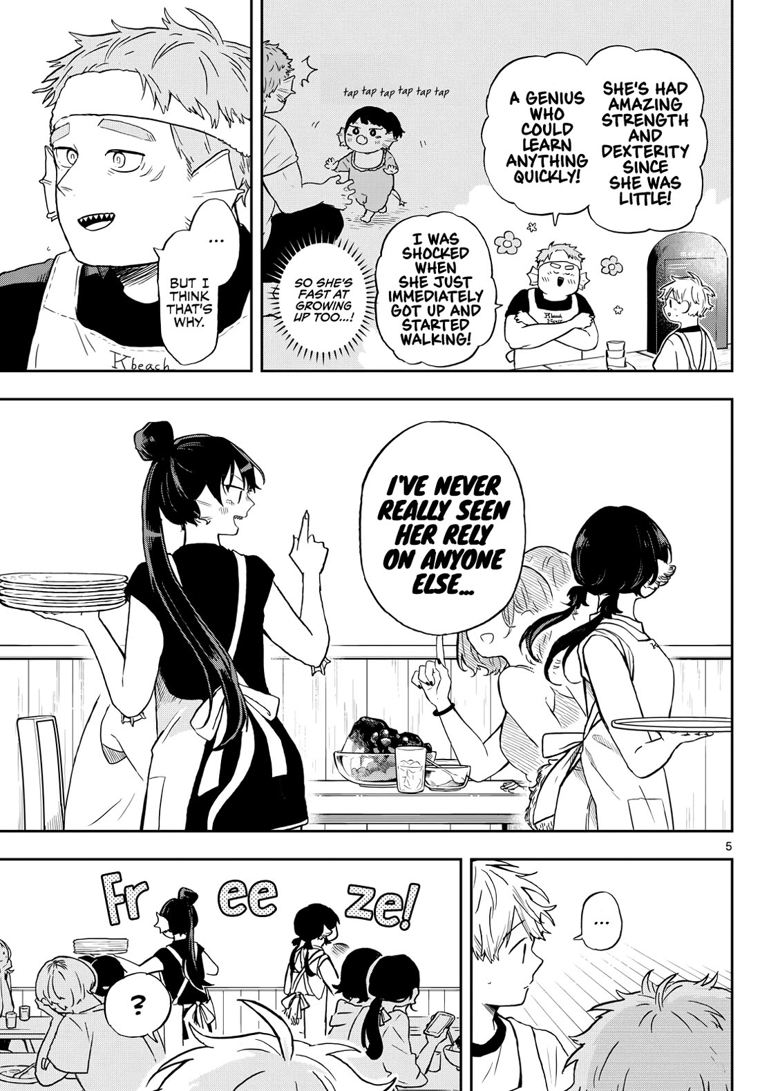 Tsumiki Ogami & the Strange Everyday Life. Chapter 21 page 5 - Chapter 21: Tsumiki-san and Kinami-san