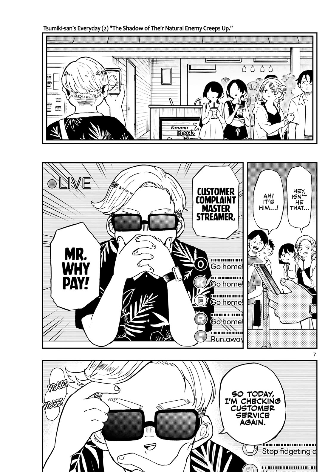 Tsumiki Ogami & the Strange Everyday Life. Chapter 21 page 7 - Chapter 21: Tsumiki-san and Kinami-san