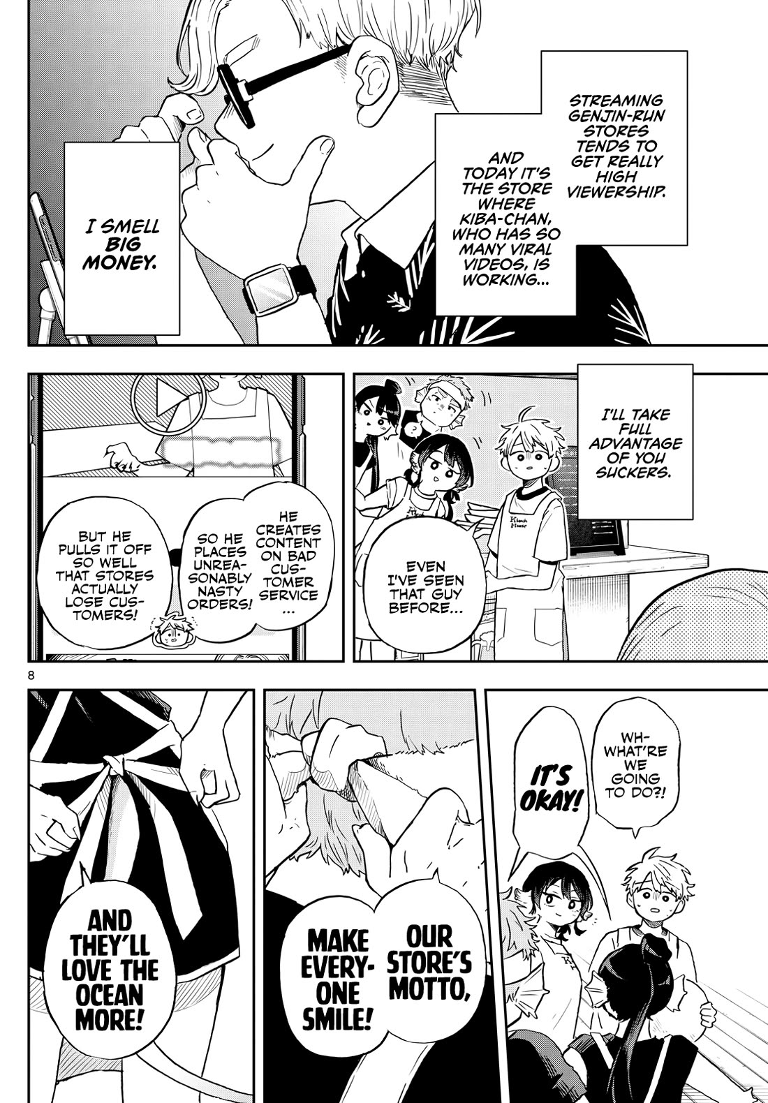 Tsumiki Ogami & the Strange Everyday Life. Chapter 21 page 8 - Chapter 21: Tsumiki-san and Kinami-san