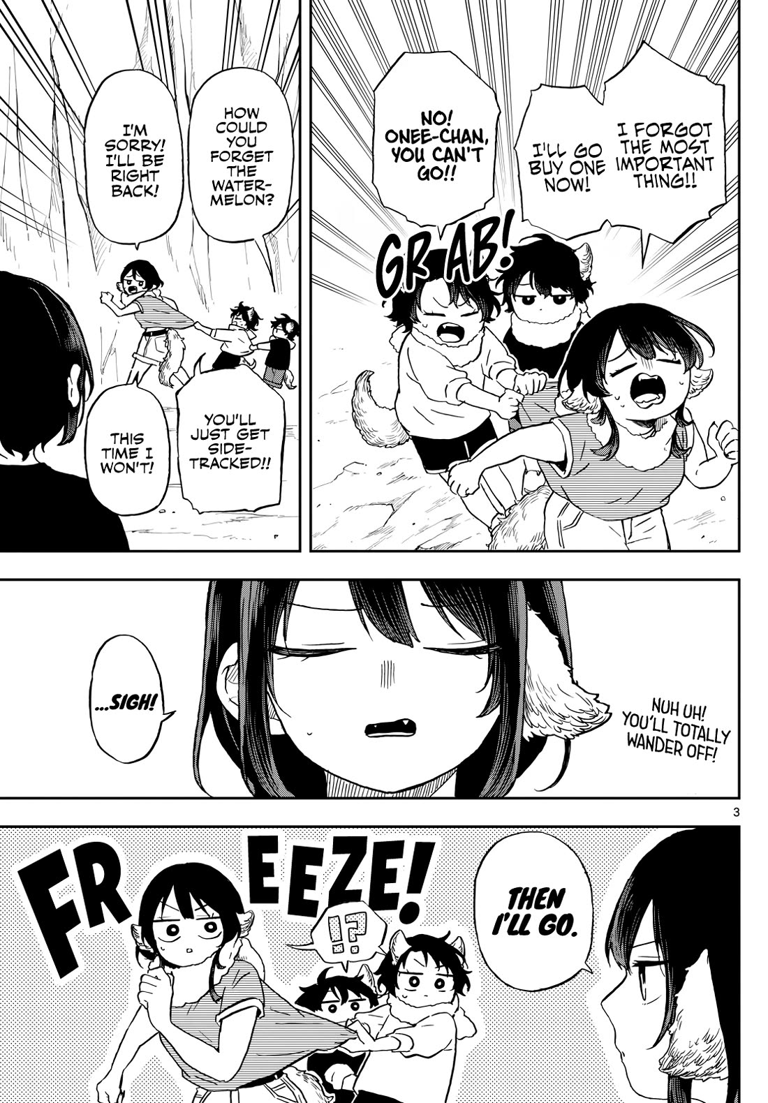 Tsumiki Ogami & the Strange Everyday Life. Chapter 22 page 3 - Chapter 22: Tsumiki-san and Itsuki-san